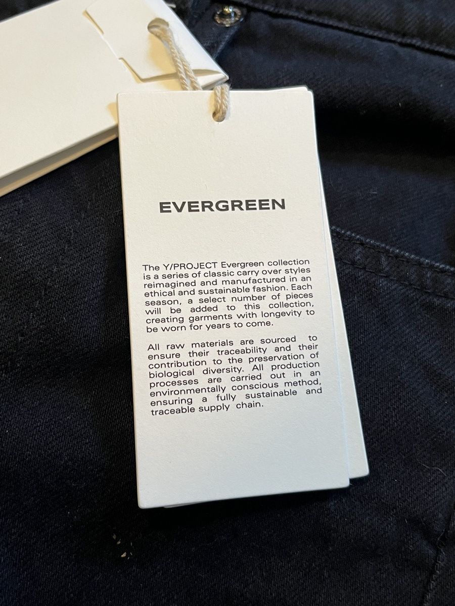 Y/Project y/project wide leg wire jeans in evergreen black Size 25" / US 0 / IT 36 - 9 Thumbnail