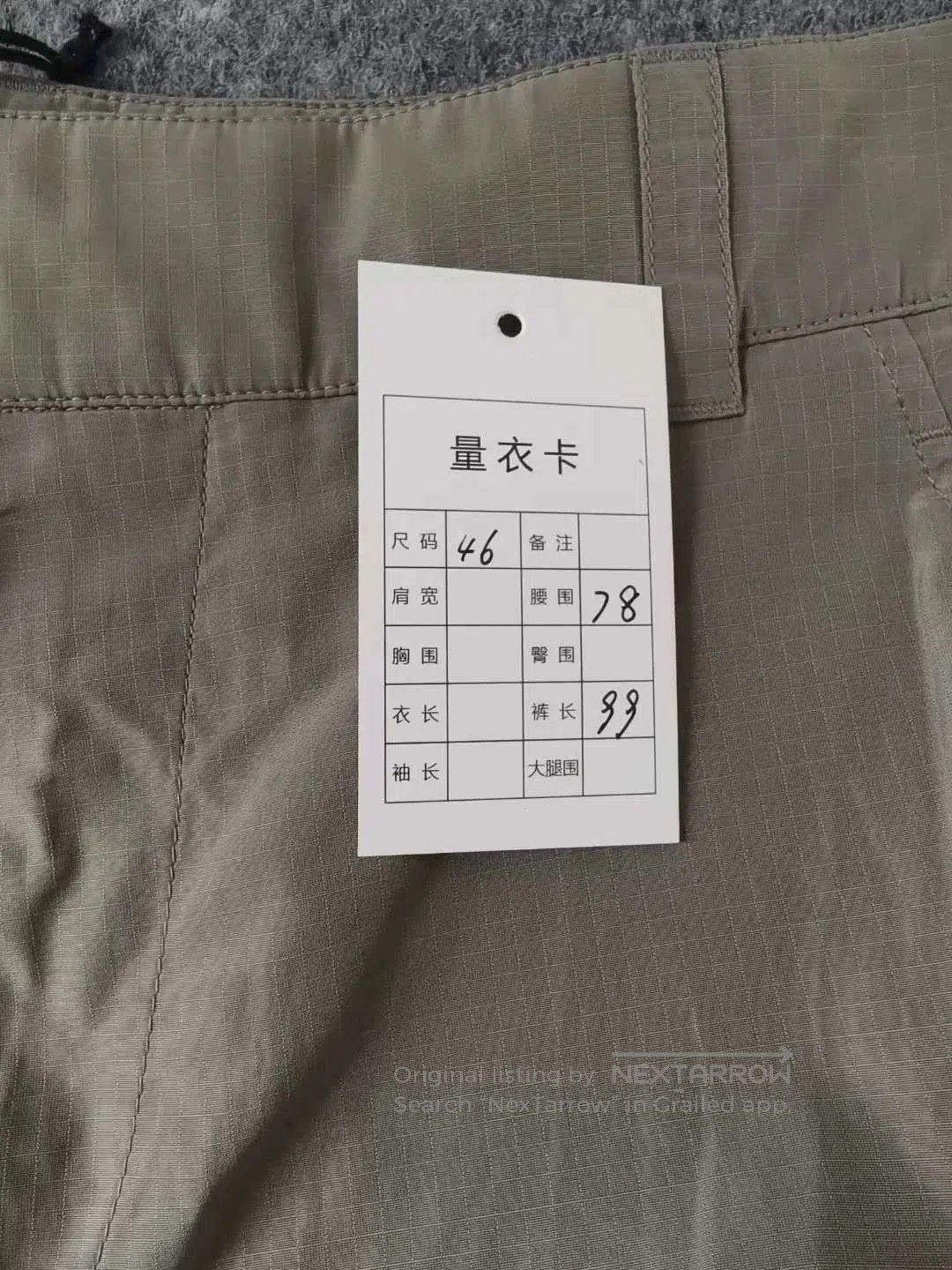Dior Dior Men's Side Patch Pocket Casual Pants. Size US 36 / EU 52 - 5 Thumbnail