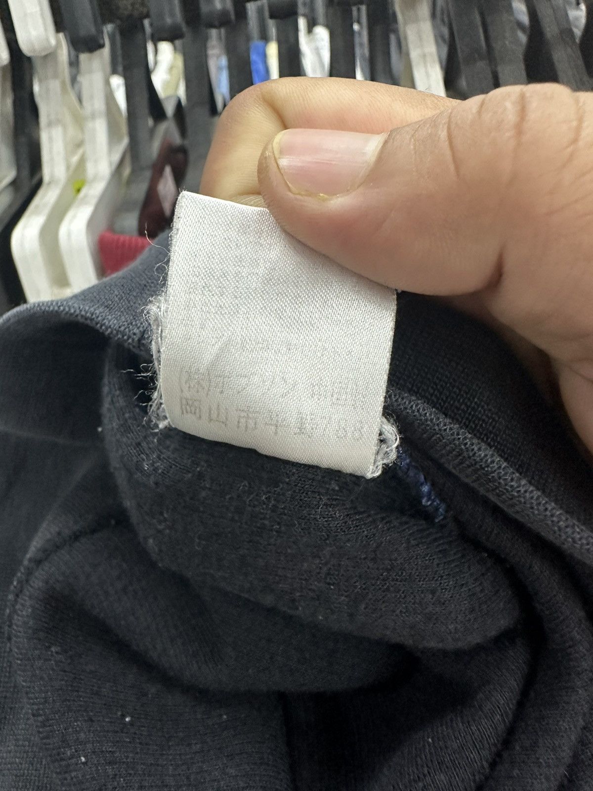 Kenzo VTG Kenzo Jeans Sweatshirts Size US L / EU 52-54 / 3 - 14 Thumbnail