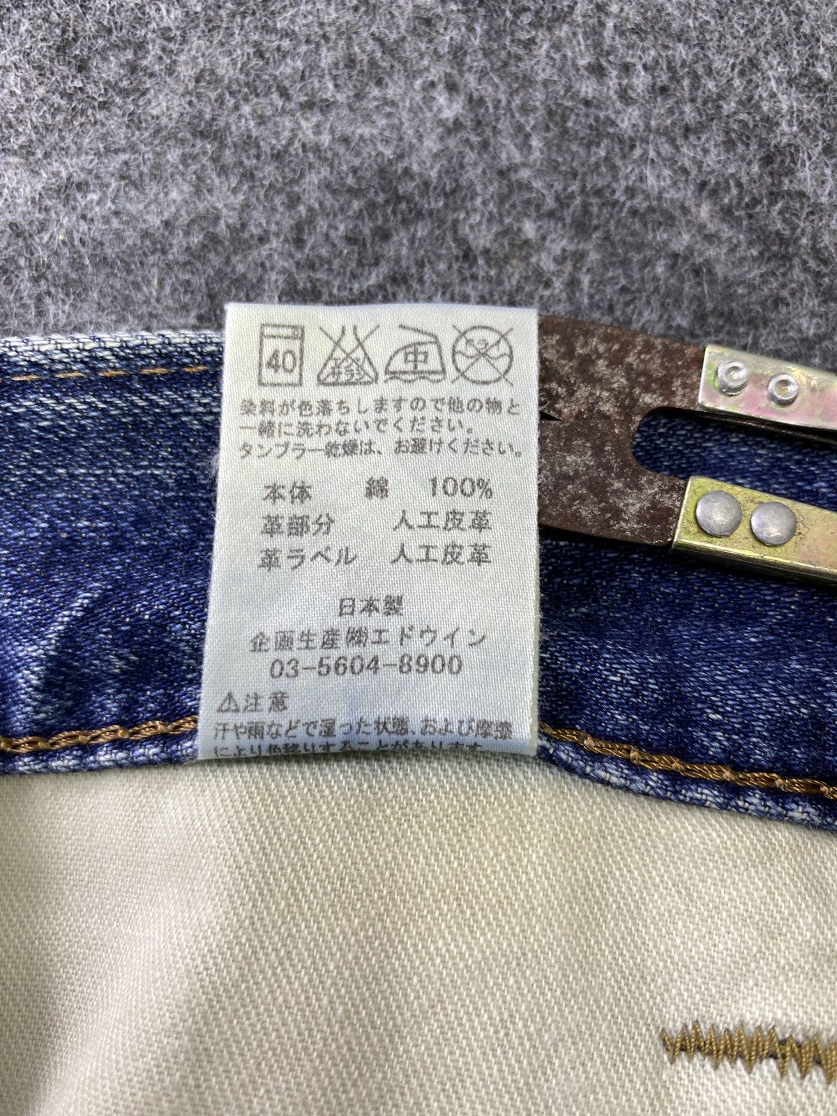 Edwin Edwin Exclusive Vintage Distress Blue Wash Denim - J867 Size US 38 / EU 54 - 10 Thumbnail