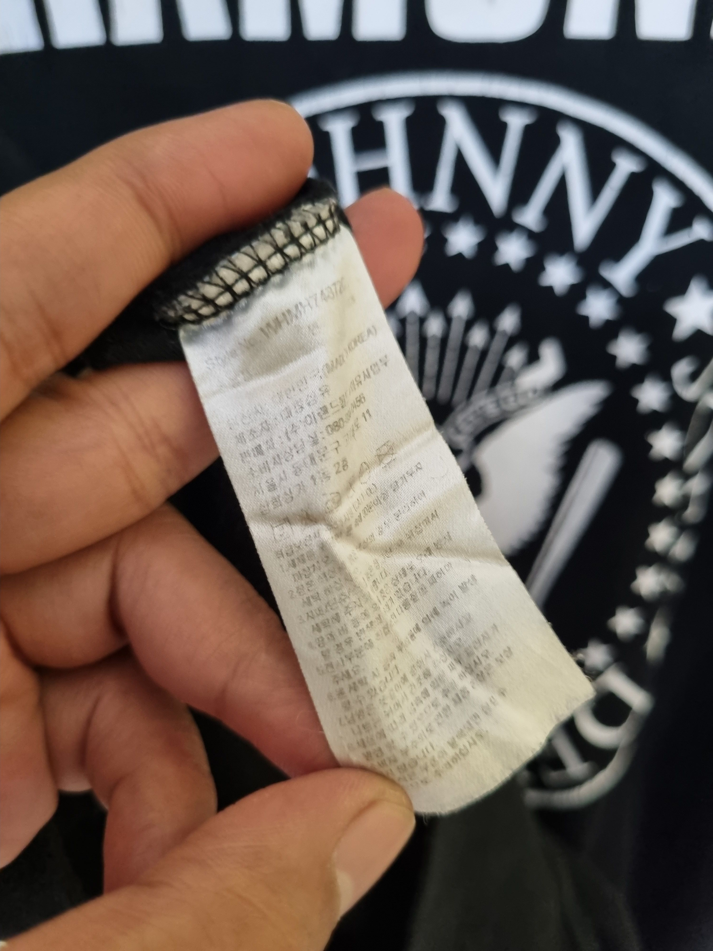 Band Tees Ramones WHO.A.U hoodie Size US M / EU 48-50 / 2 - 5 Thumbnail