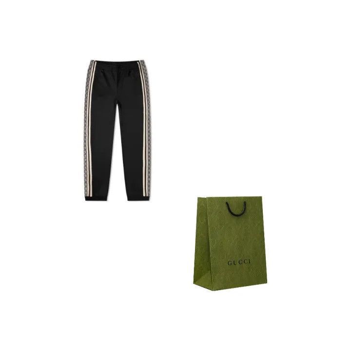 Gucci Gucci Gucci Oversize Technical Jersey Jogging Pant -2506 Size US 27 - 1 Thumbnail