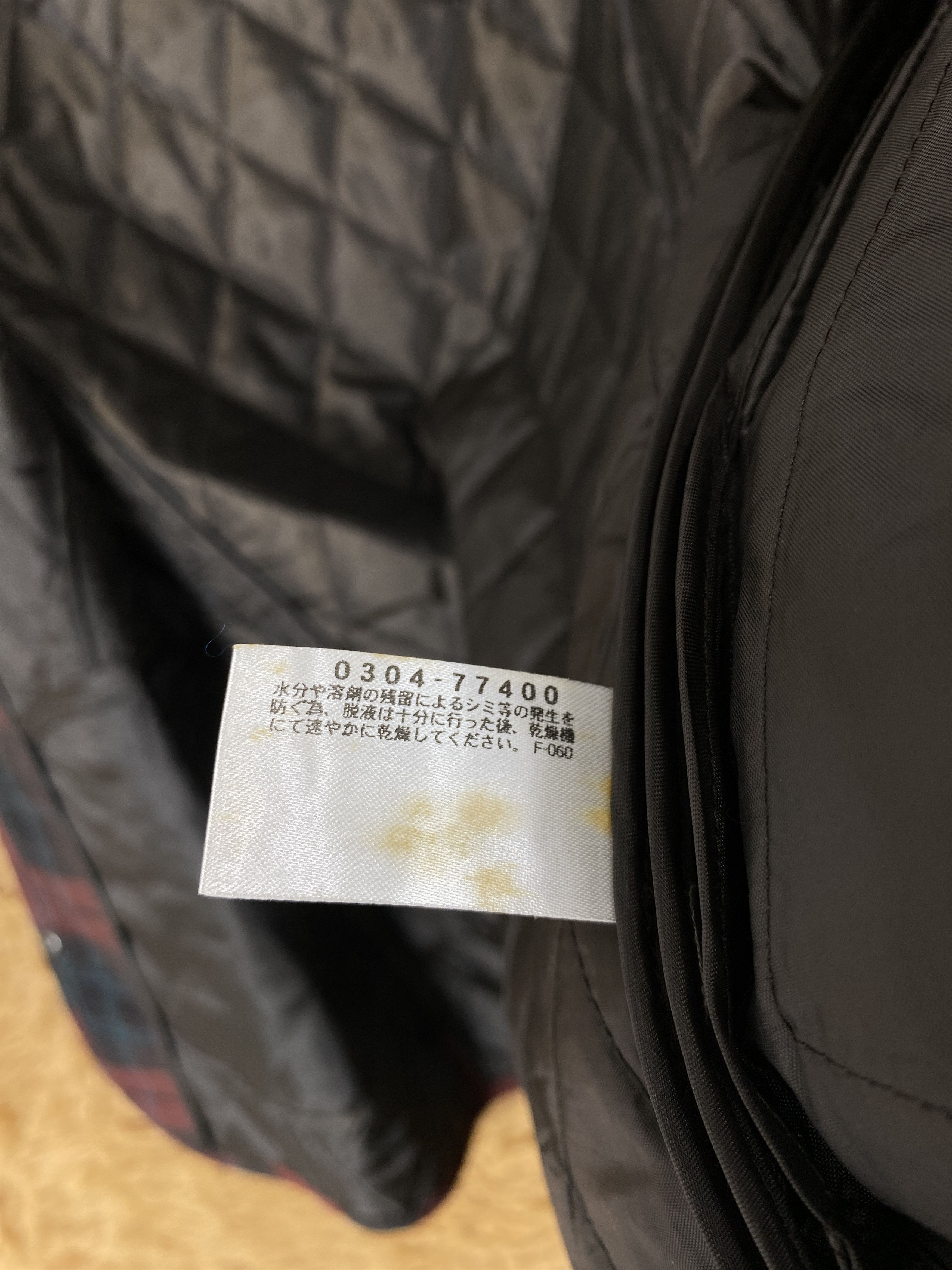 Japanese Brand Vintage Crocodile Flannel Quilted Lining Jacket PJ2404 Size US S / EU 44-46 / 1 - 8 Thumbnail