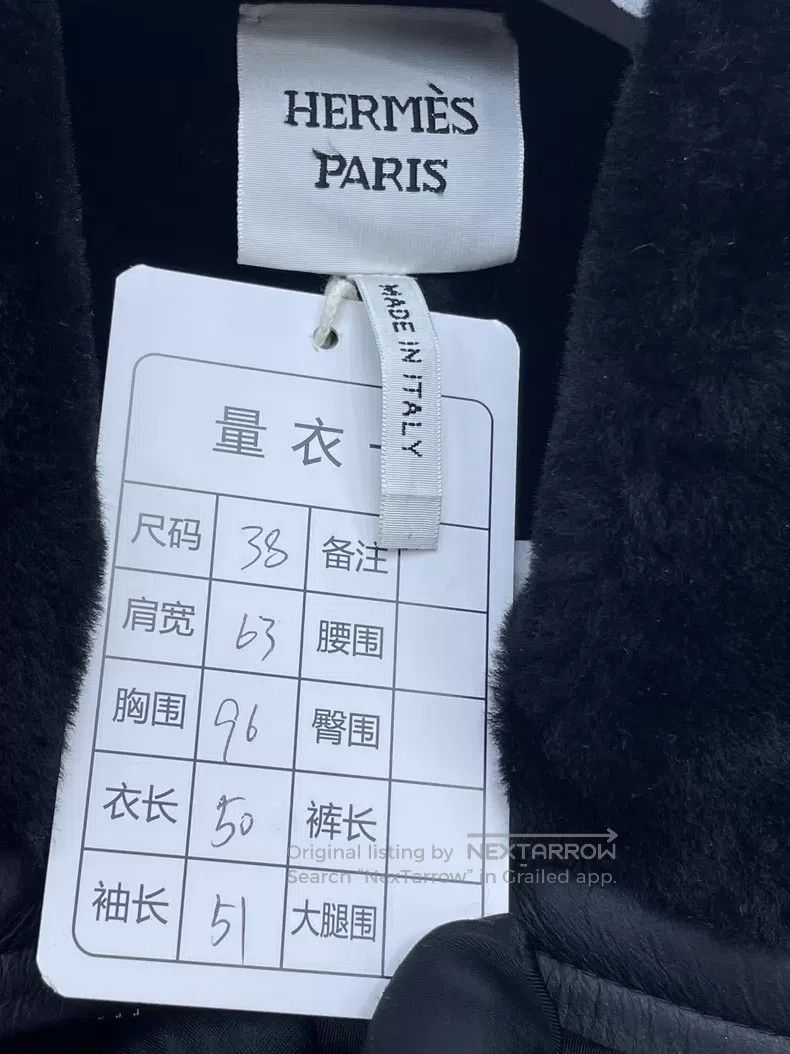 Hermes Hermes Wool fur coat. Size XS / US 0-2 / IT 36-38 - 7 Thumbnail