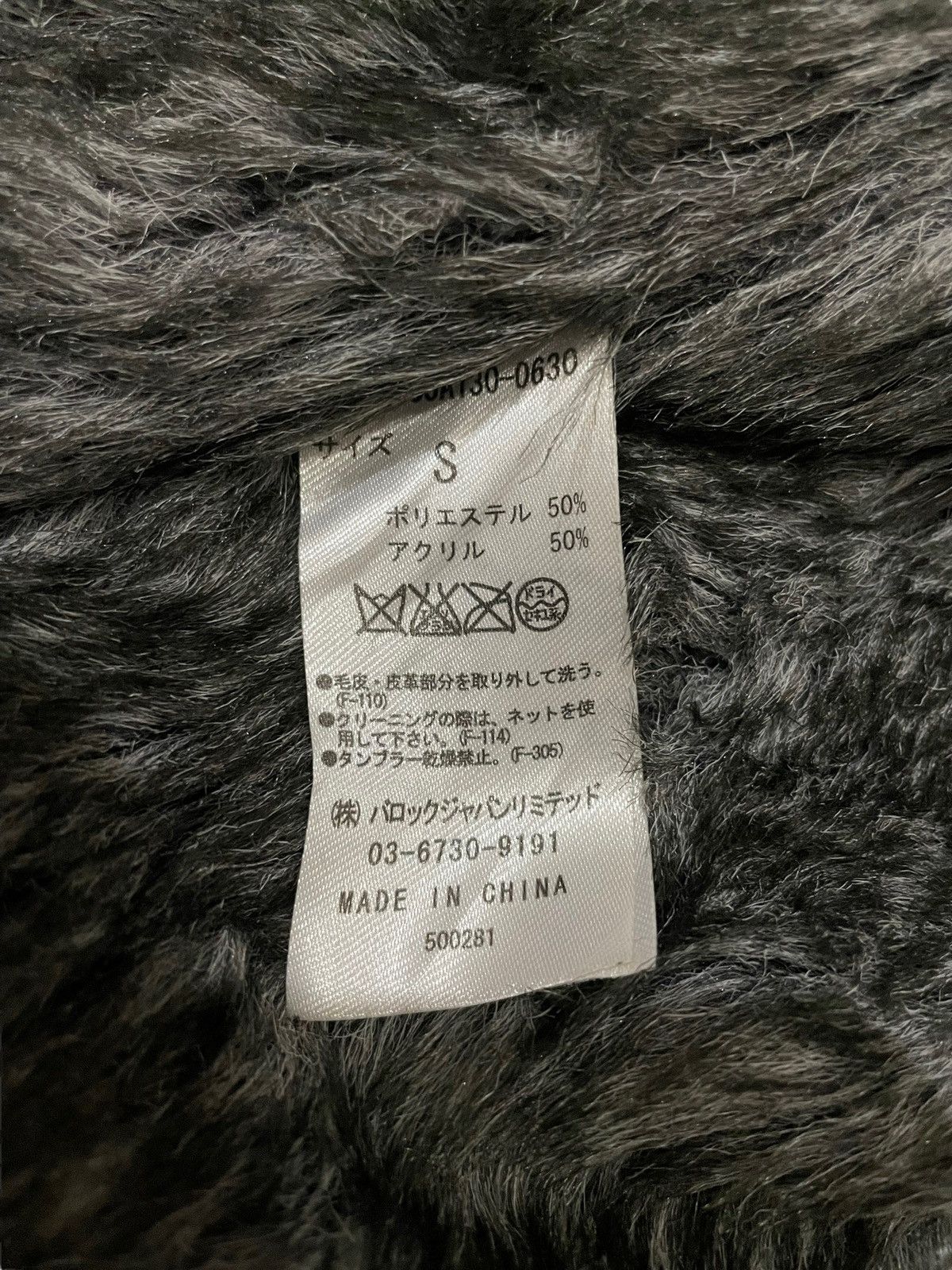 If Six Was Nine × MOUSSY × Seditionaries AZUL Moussy Fleece Lined Fur Hooded Bondage Punk Jacket Size US S / EU 44-46 / 1 - 10 Thumbnail