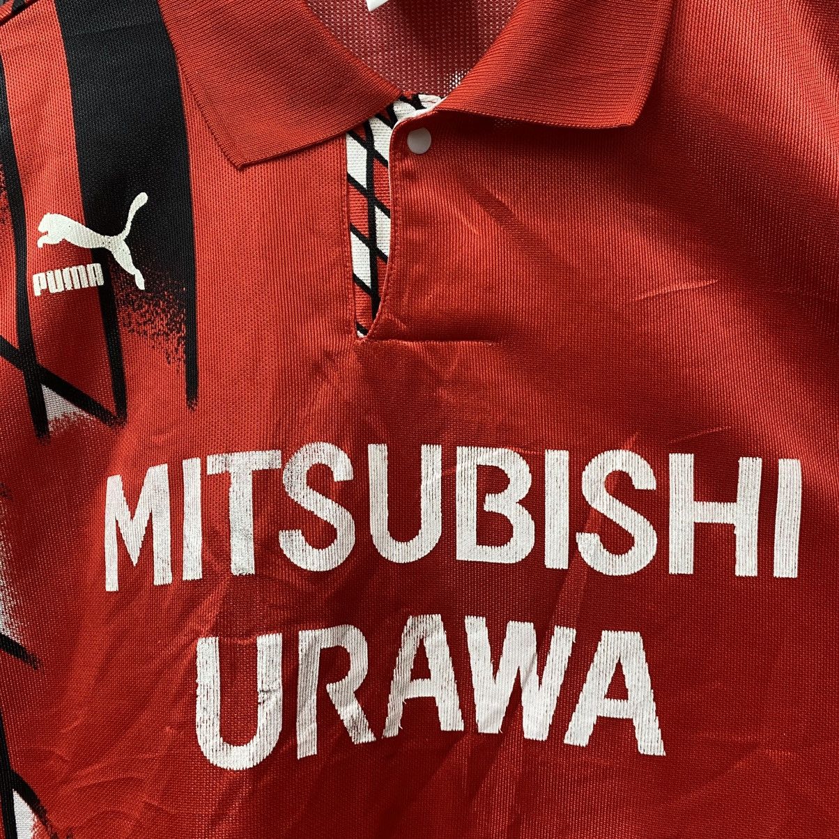 Puma Vintage 94/95 URAWA RED DIAMONDS Home Kit Puma Jersey Size US L / EU 52-54 / 3 - 3 Thumbnail