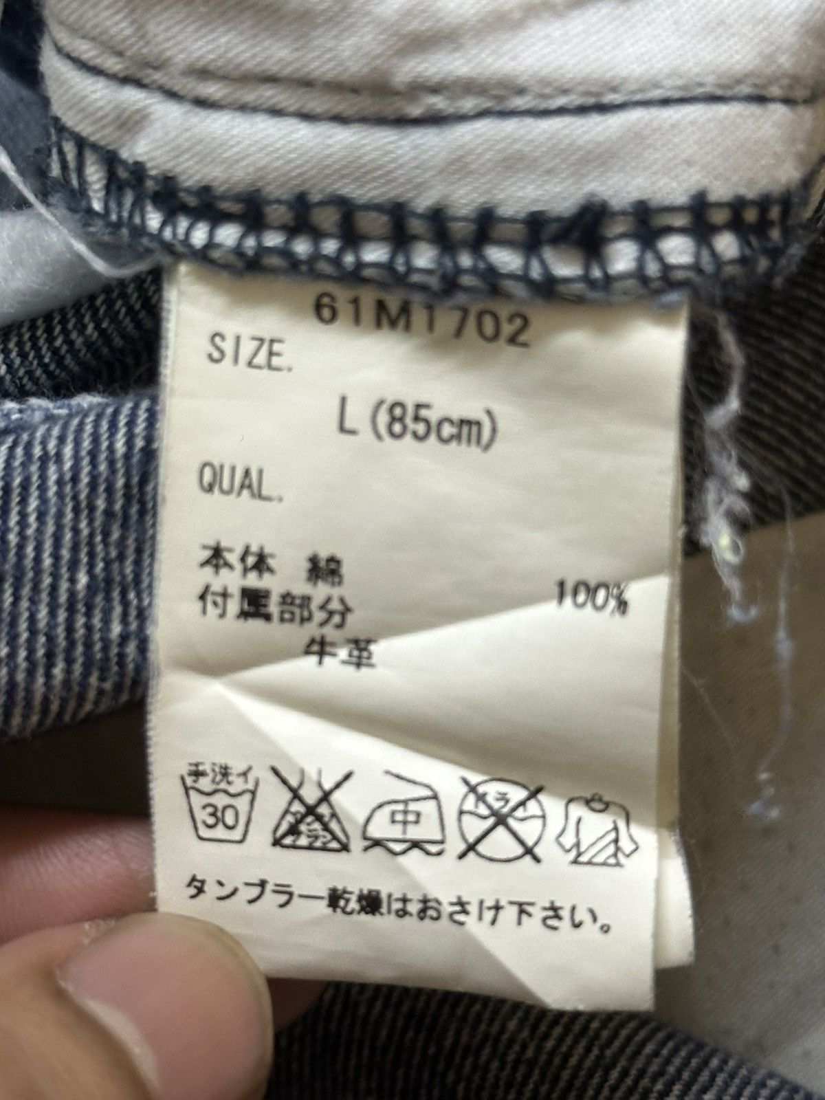 If Six Was Nine Vintage Japanese Brand Acid Wash Style Distress Style Jeans Size US 34 / EU 50 - 11 Thumbnail
