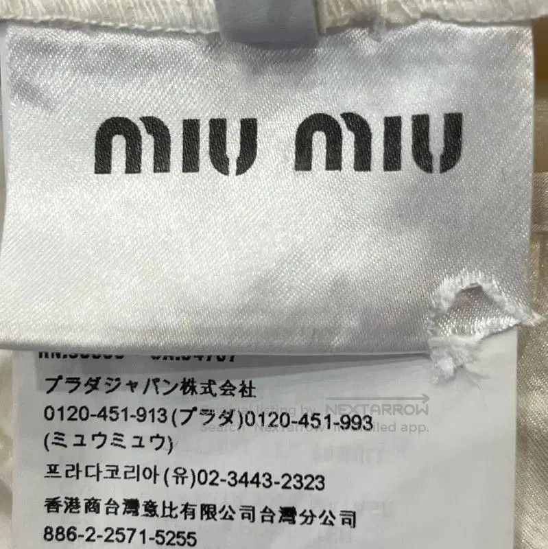 Miu Miu Miu Miu Women's Summer Cotton Short Sleeve Blouse . Size S / US 4 / IT 40 - 7 Thumbnail