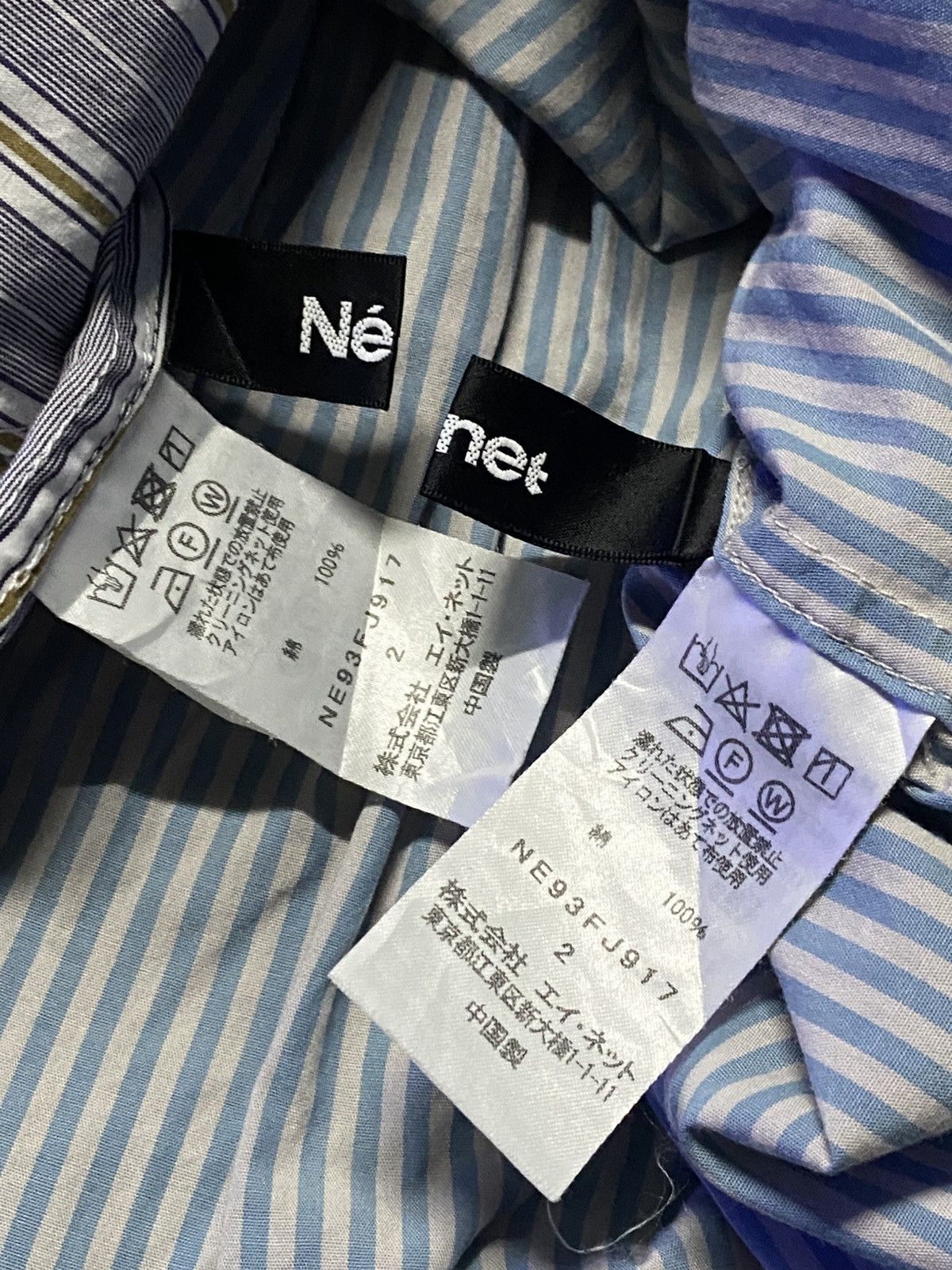 Ne-Net Ne Net Issey Miyake Two Ways Hybrid Shirt Size US M / EU 48-50 / 2 - 6 Thumbnail