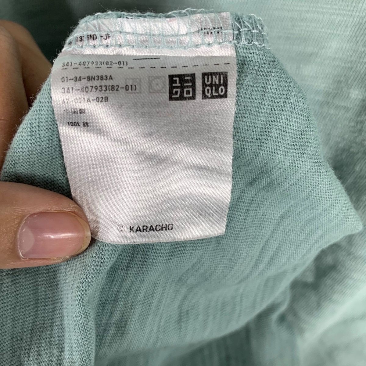 Uniqlo UNIQLO x KARAKAMI KARACHO Japan Heren Bird Tee Shirt Top Size L / US 10 / IT 46 - 5 Thumbnail