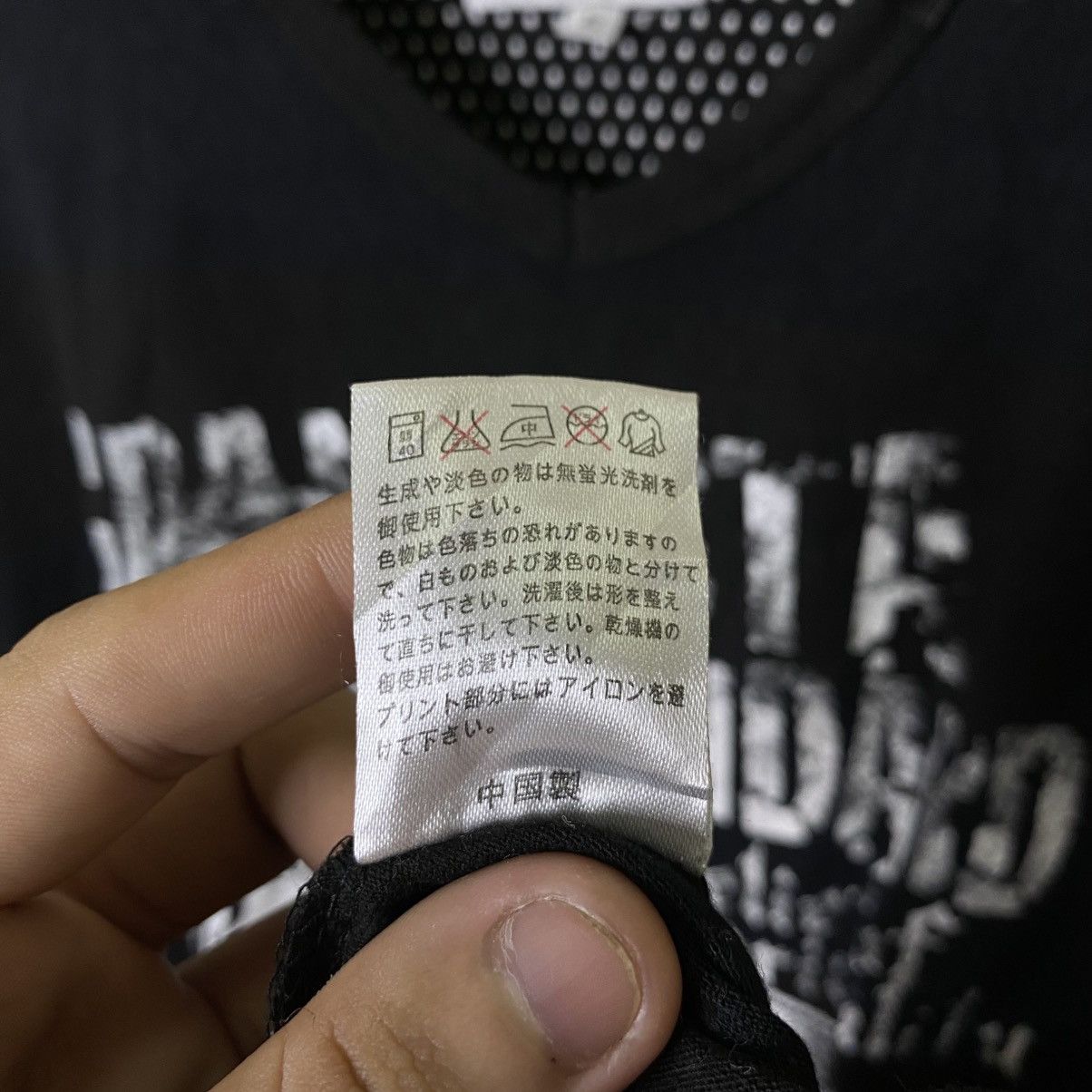 If Six Was Nine Seditionaries Poem Cyber Gothic Punk Grunge Glam Rock LS Tee Size US M / EU 48-50 / 2 - 5 Thumbnail