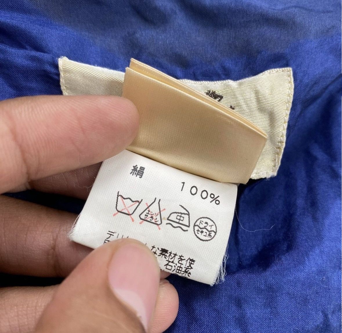Hermes HOLY GRAILS!! Archives 90s Hermes VEST ALL OVER PRINT Size US M / EU 48-50 / 2 - 14 Thumbnail