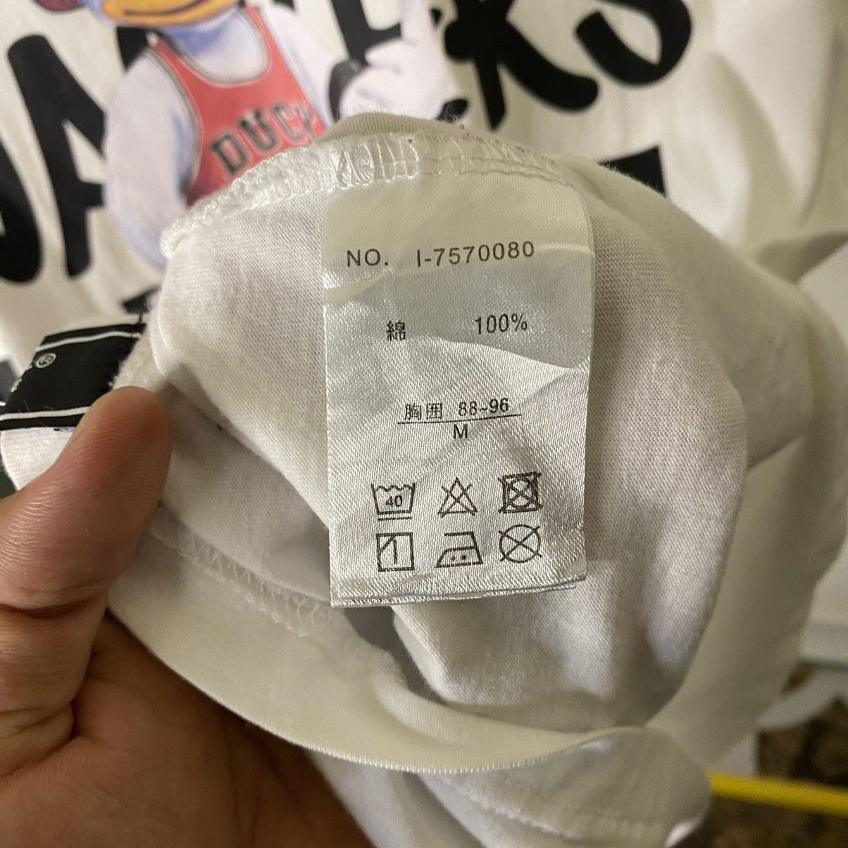 Japanese Brand B one soul Duck Dude Printed Tee Size US S / EU 44-46 / 1 - 5 Thumbnail