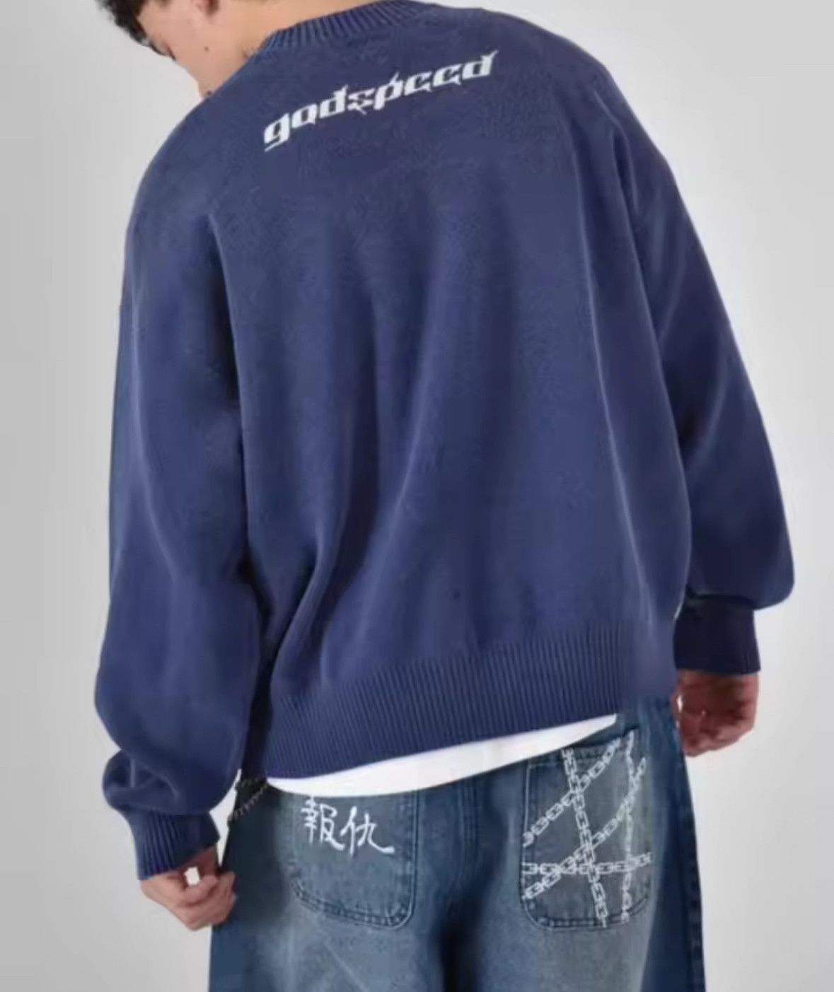 Other Street Vintage Retro Dragon Boy Anime Sweater Jacquard Size US M / EU 48-50 / 2 - 2 Thumbnail