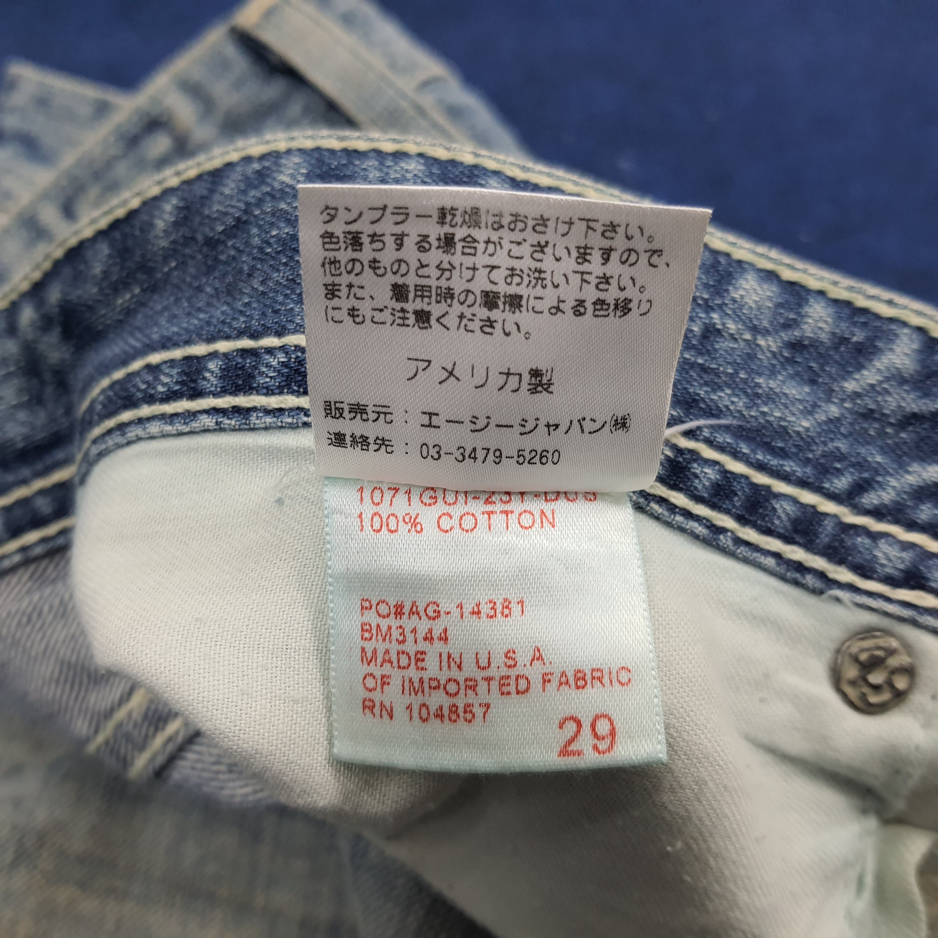AG Adriano Goldschmied × Designer × Vintage Vintage AG Adriano Goldschmied Designer Denim Pants Size US 30 / EU 46 - 10 Thumbnail