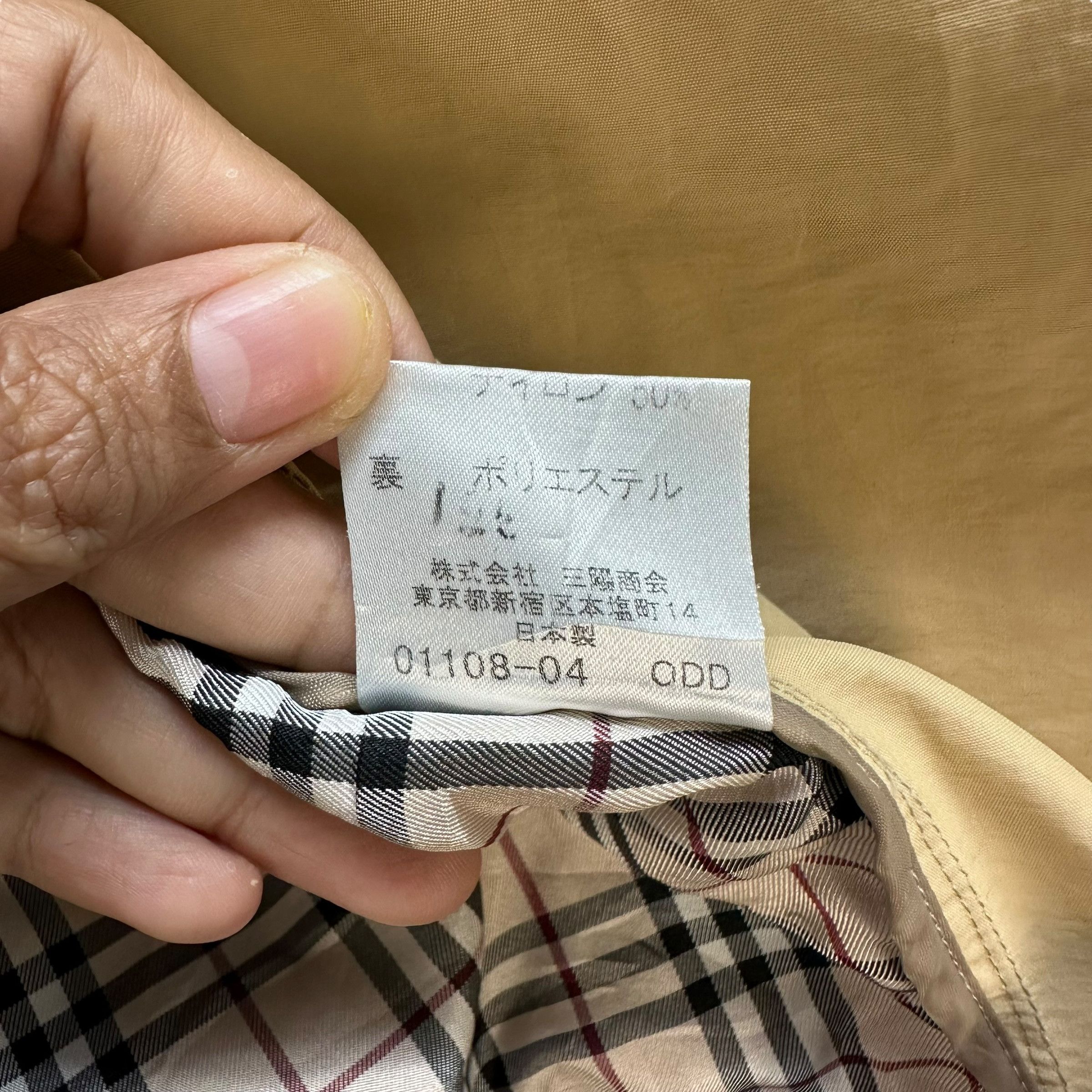 Burberry BURBERRY BLACK LABEL Lightweight Hooded Jacket #A74-1790 Size US M / EU 48-50 / 2 - 12 Thumbnail