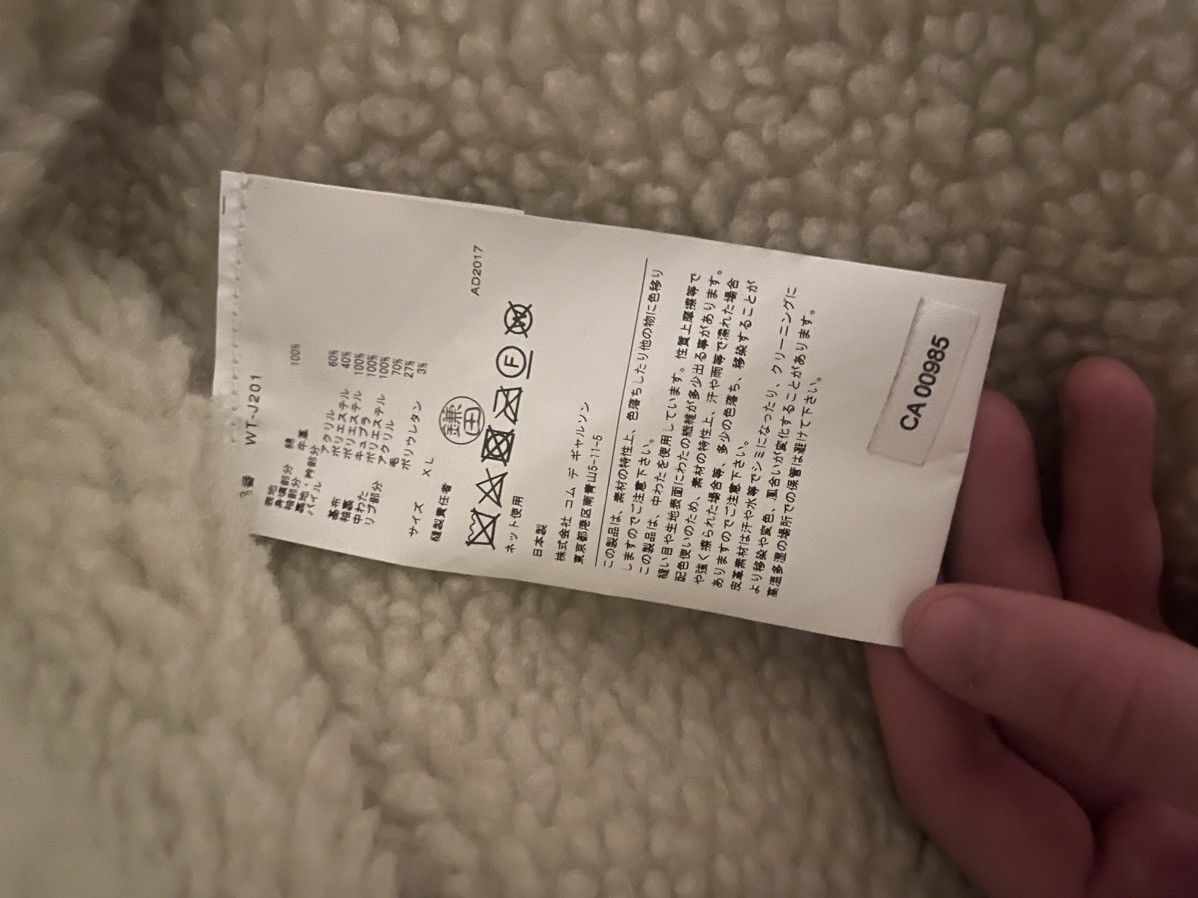 Comme des Garcons × Junya Watanabe × Levi's Junya Watanabe Man x Levi’s Shearling Denim Jacket Size US XL / EU 56 / 4 - 5 Thumbnail