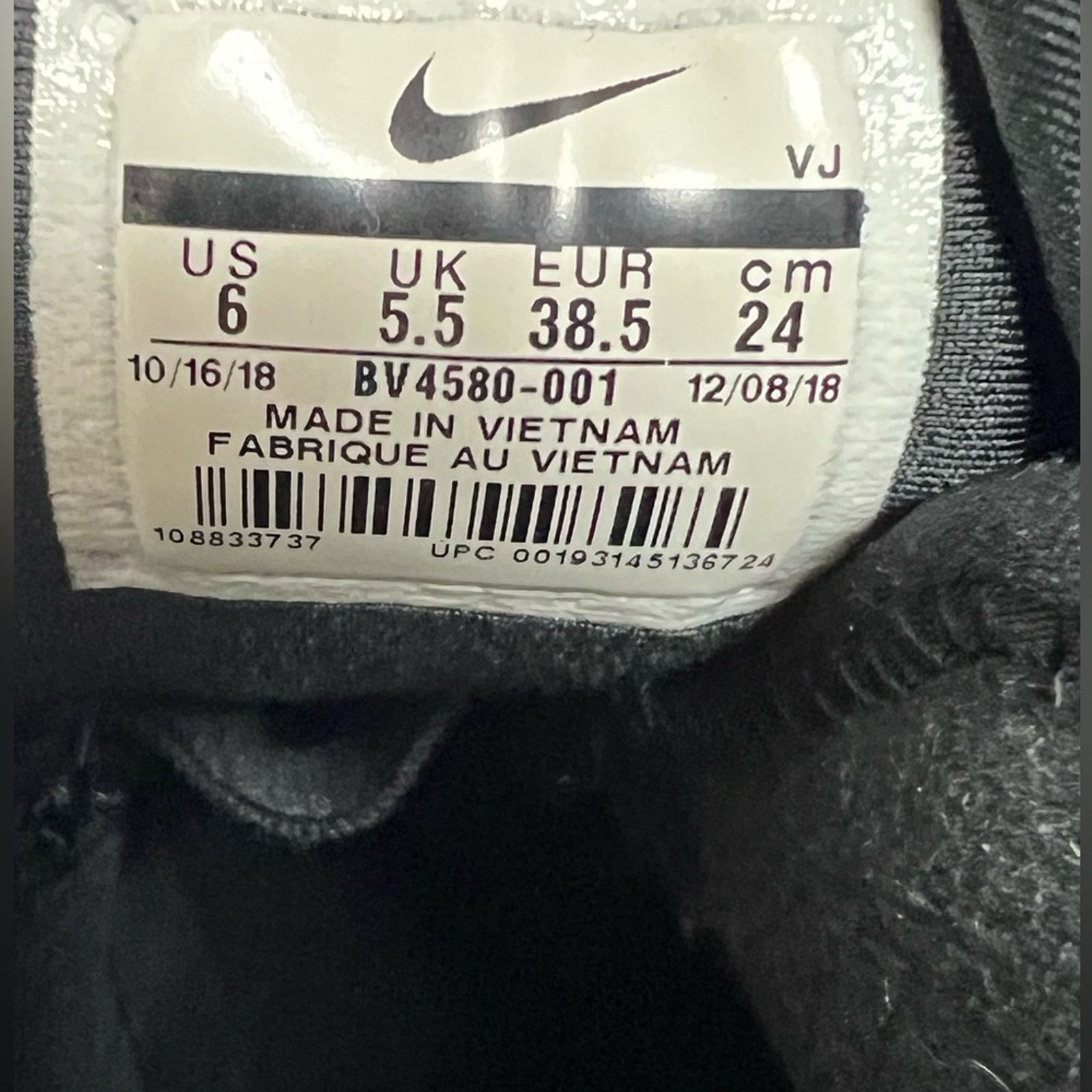 Undercover Nike X Undercover SFB Mountain Sail Boots Women’s 7.5 NWOB Size US 7.5 / IT 37.5 - 8 Thumbnail
