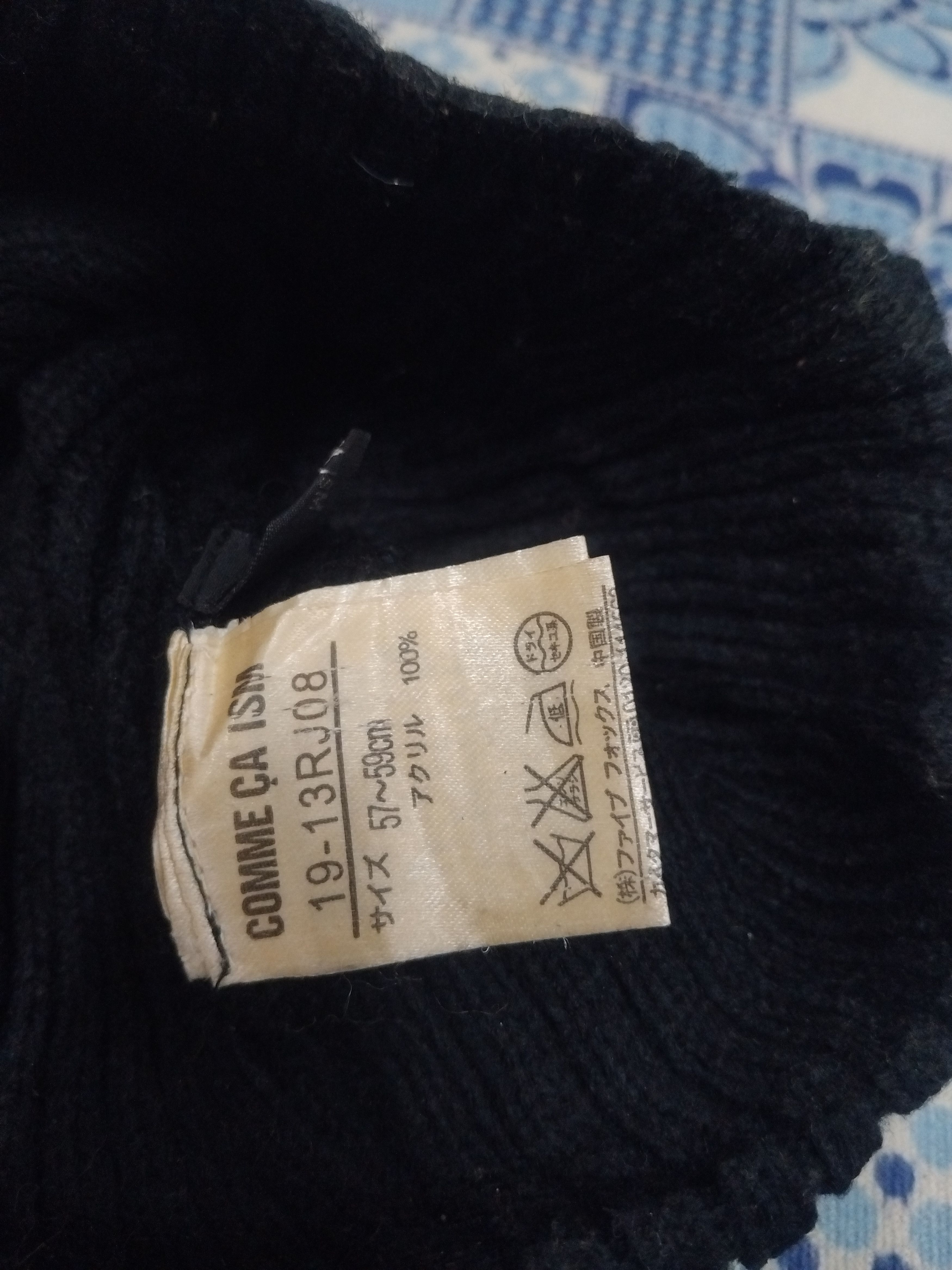 Comme Ca Ism 💥Comme ca ism Japanese brand beanie Size ONE SIZE - 2 Thumbnail