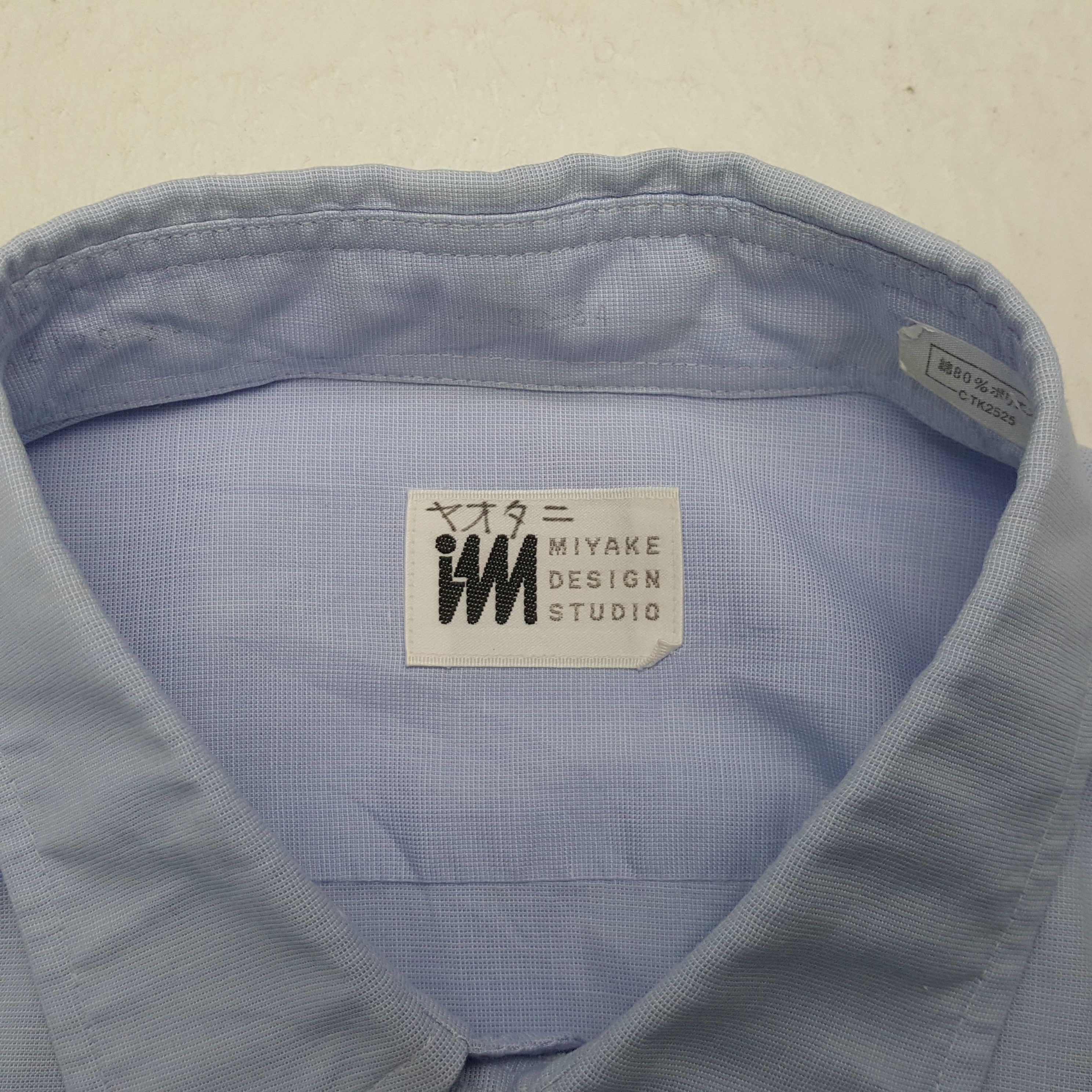 Issey Miyake Miyake Design Studio by Issey Miyake Japanese Shirt RR8 Size US M / EU 48-50 / 2 - 4 Thumbnail