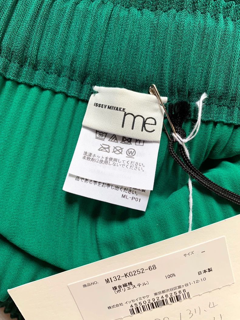 Issey Miyake Issey Miyake size:one size Green pleated skirt Size 26" / US 2 / IT 38 - 5 Thumbnail