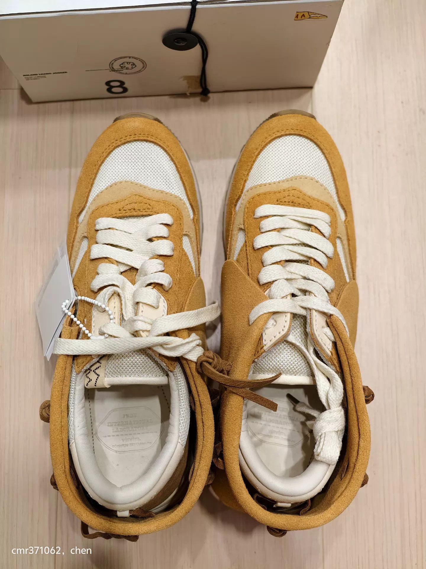Visvim visvim 20ss roland lhamo jogger 2-in-1 removable lt brown 8 Size US 8 / EU 41 - 5 Thumbnail
