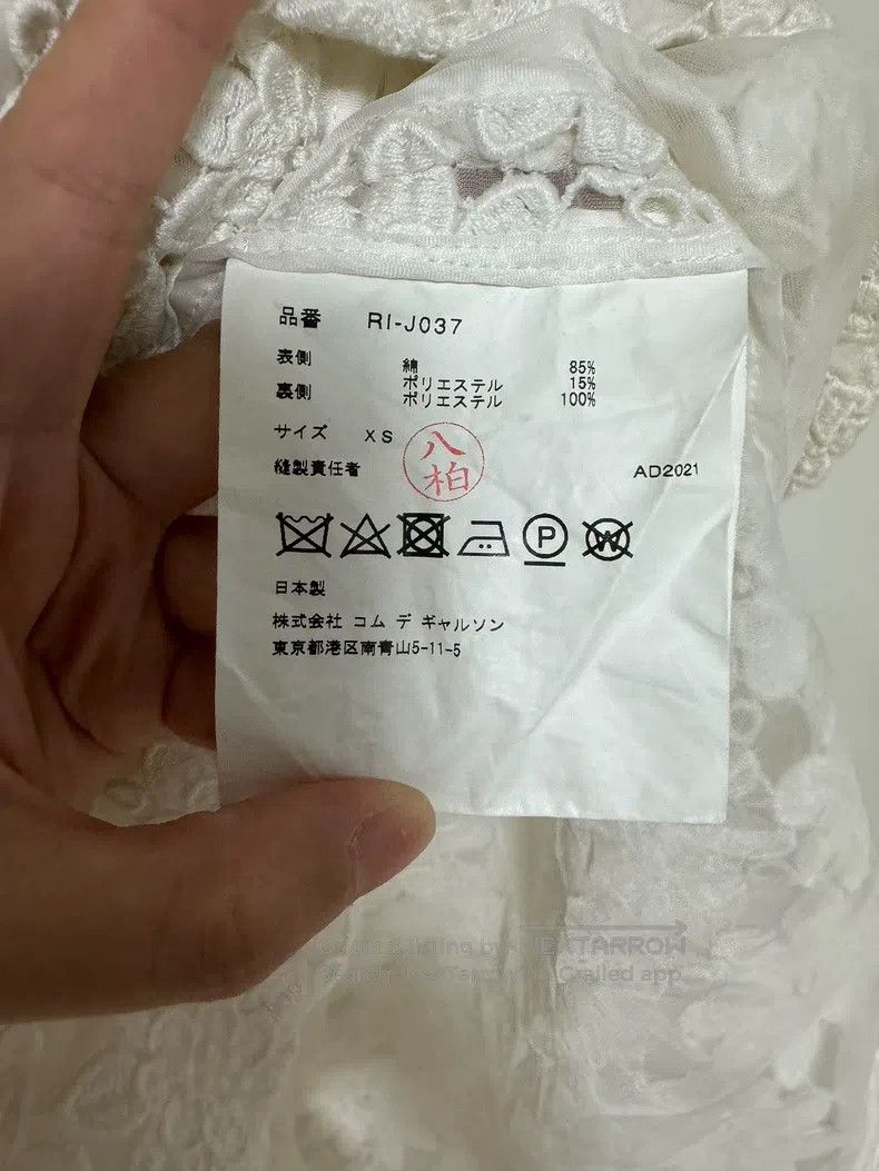 Comme des Garcons Comme Des Garcons jacket Size XS / US 0-2 / IT 36-38 - 3 Thumbnail