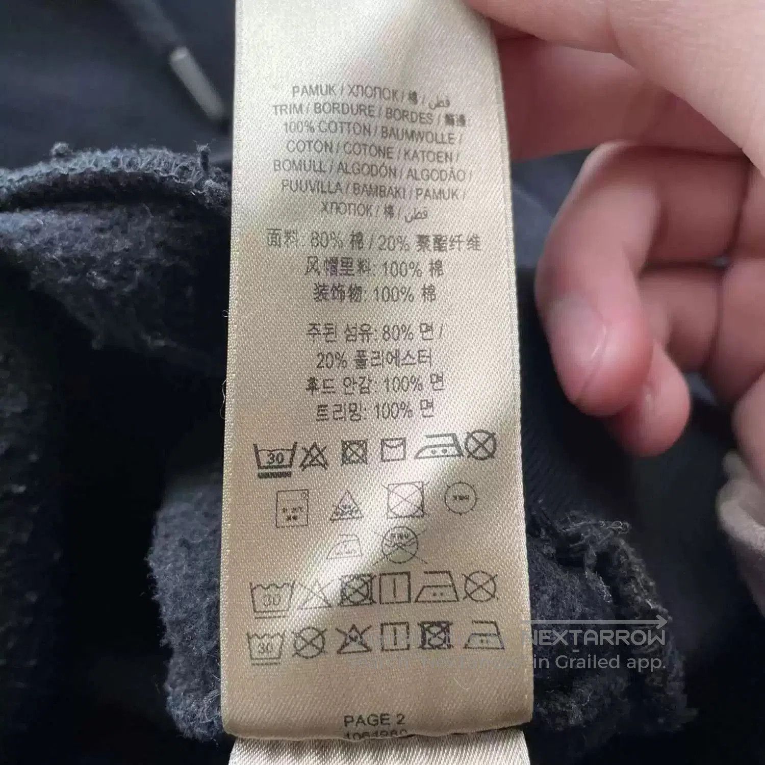 Burberry black burberry logo embroidered hoodie for men. Size US S / EU 44-46 / 1 - 6 Thumbnail