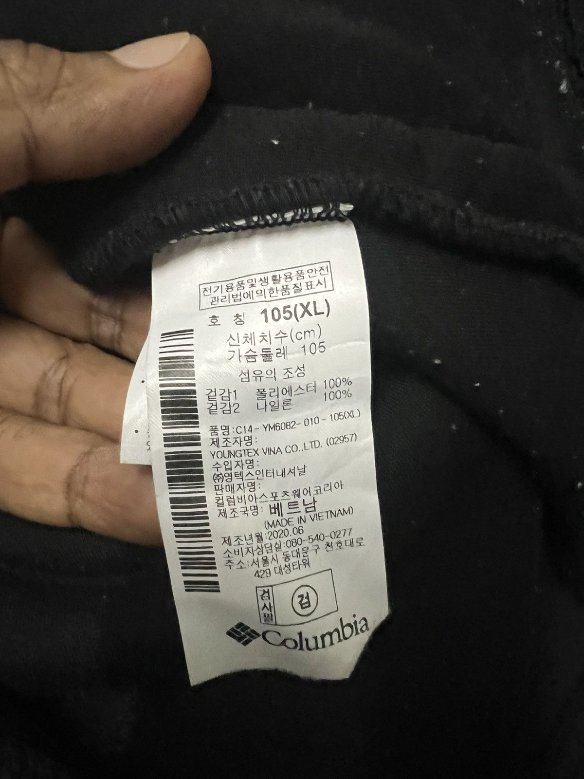 Columbia × Vintage Columbia Hoodie Fleece sweatshirt single pocket Size US XL / EU 56 / 4 - 12 Thumbnail