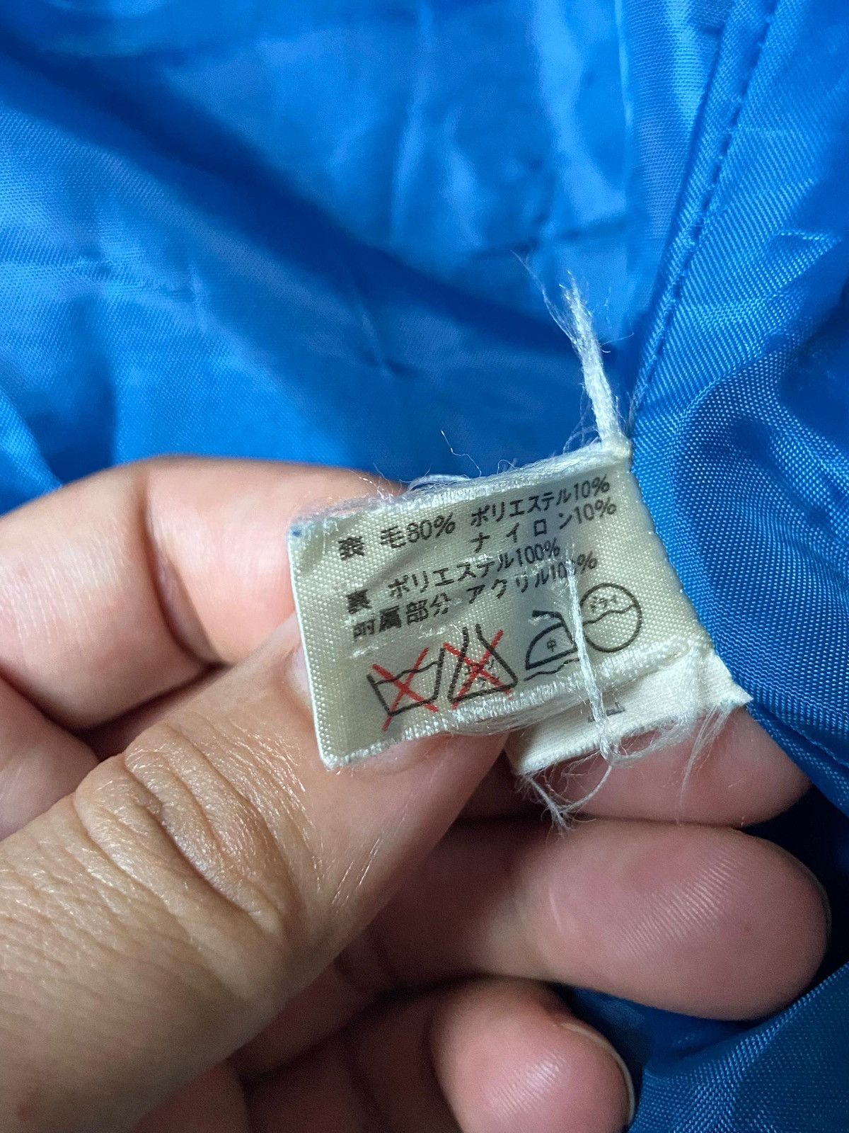Japanese Brand Vintage B.V.D Varsity Wool Bomber Jacket (168) Size US L / EU 52-54 / 3 - 10 Thumbnail