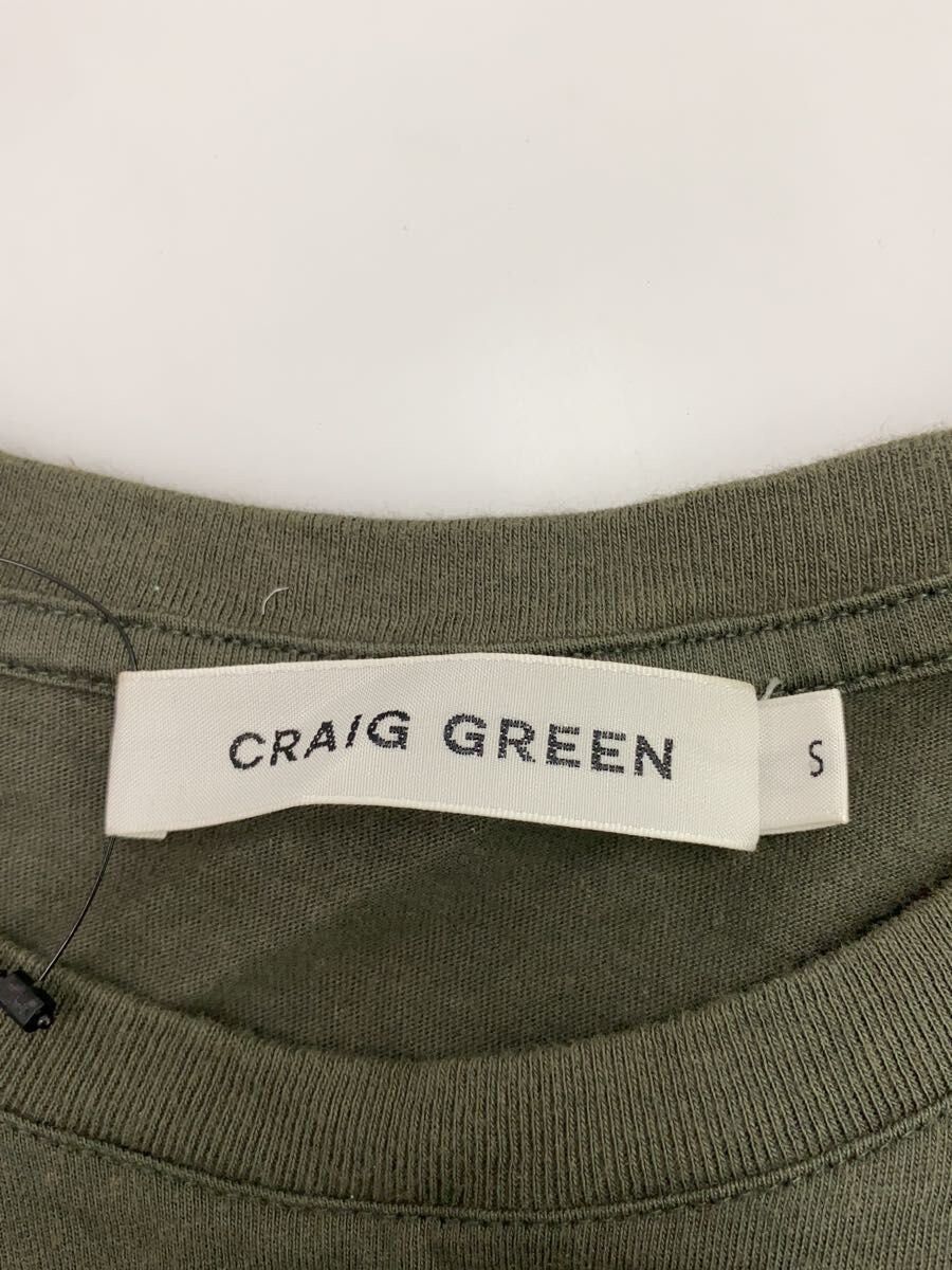 Craig Green Eyelet Tee Size US S / EU 44-46 / 1 - 3 Thumbnail