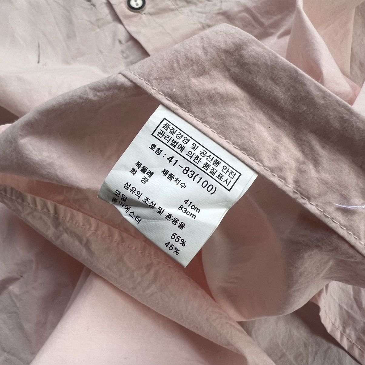 Balenciaga 90s Balenciaga Button up Shirt Size US L / EU 52-54 / 3 - 6 Thumbnail