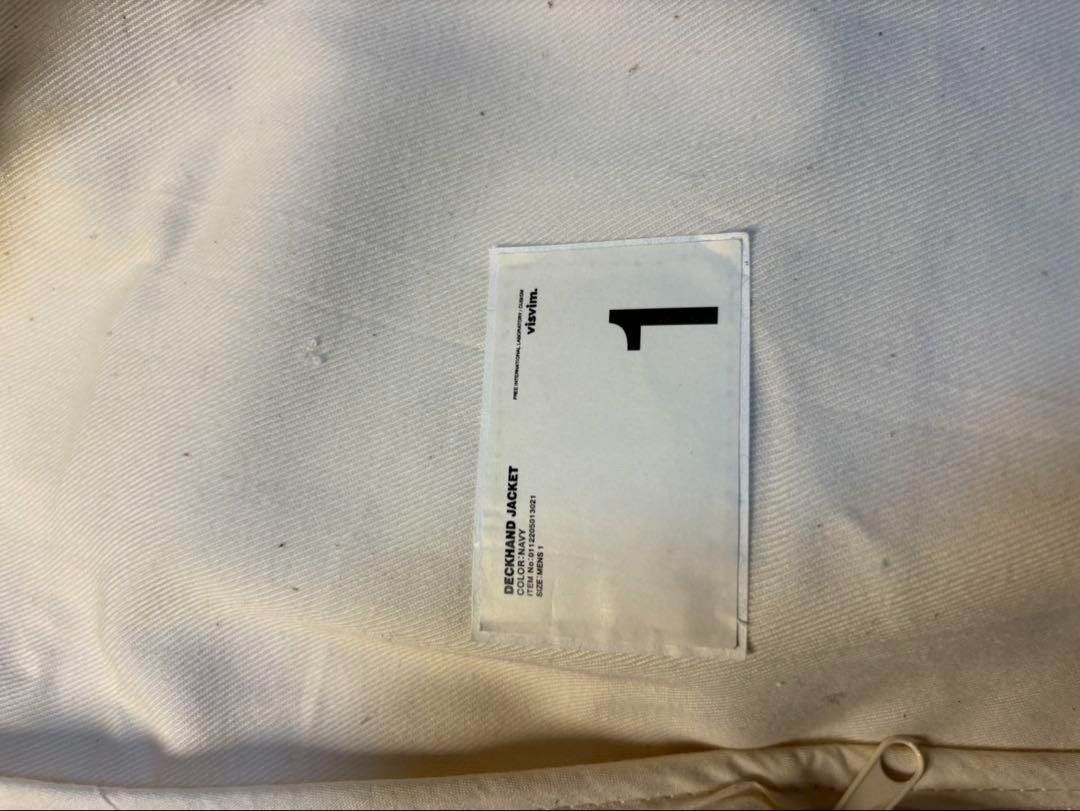 Visvim NO TARIFFS! Visvim 12AW Sheerling Deckhand Jacket Size US S / EU 44-46 / 1 - 6 Thumbnail