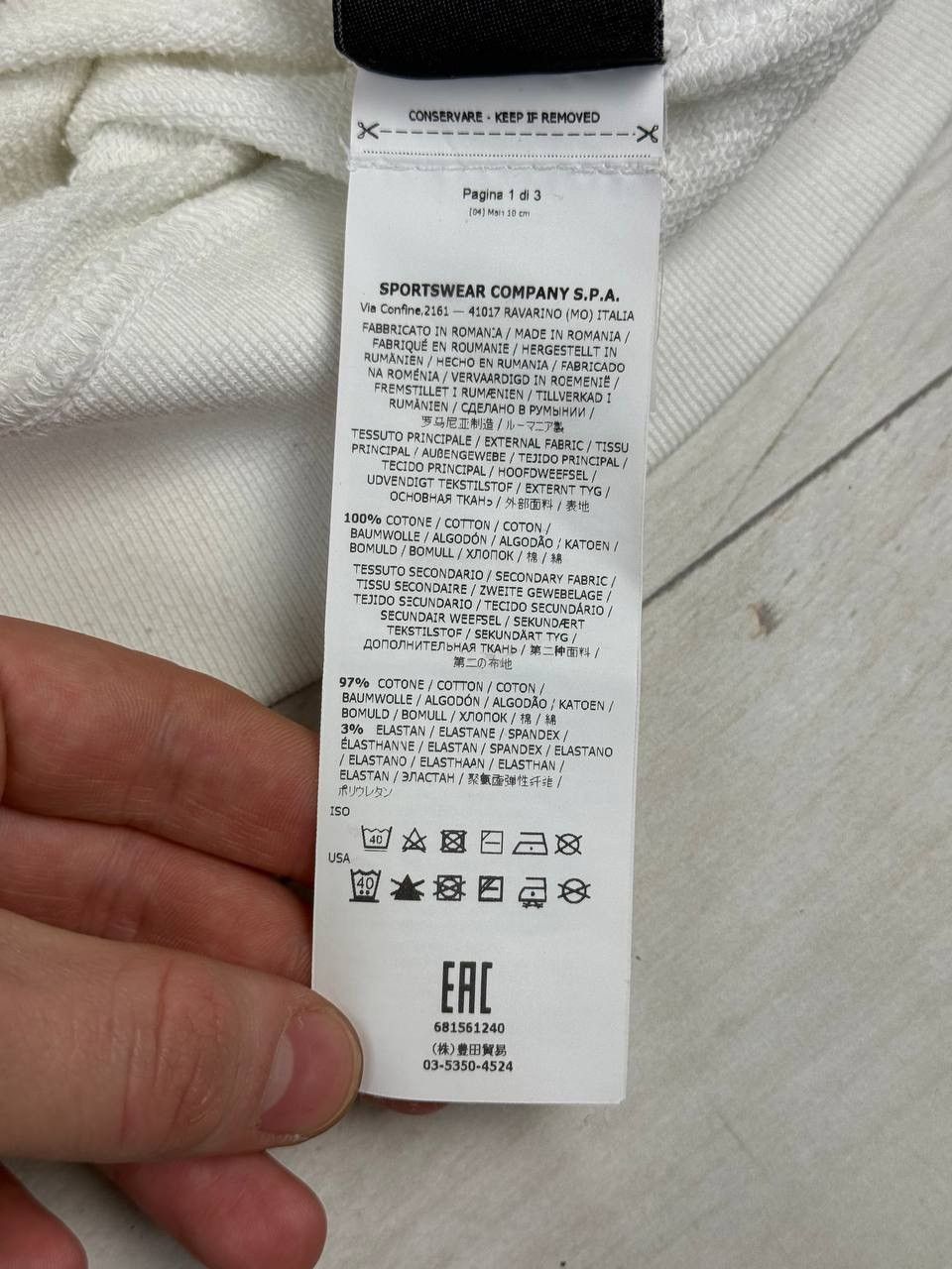 Stone Island Stone Island Pocket Sweatshirt Size US M / EU 48-50 / 2 - 12 Thumbnail