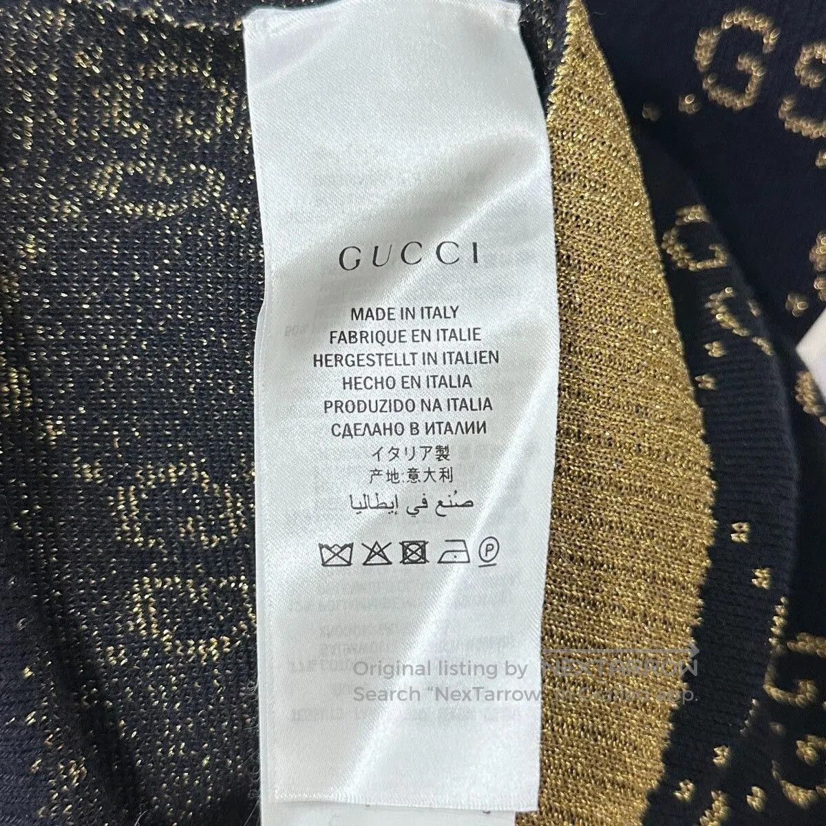 Gucci Gucci GG Knit Short. Size XS / US 0-2 / IT 36-38 - 5 Thumbnail