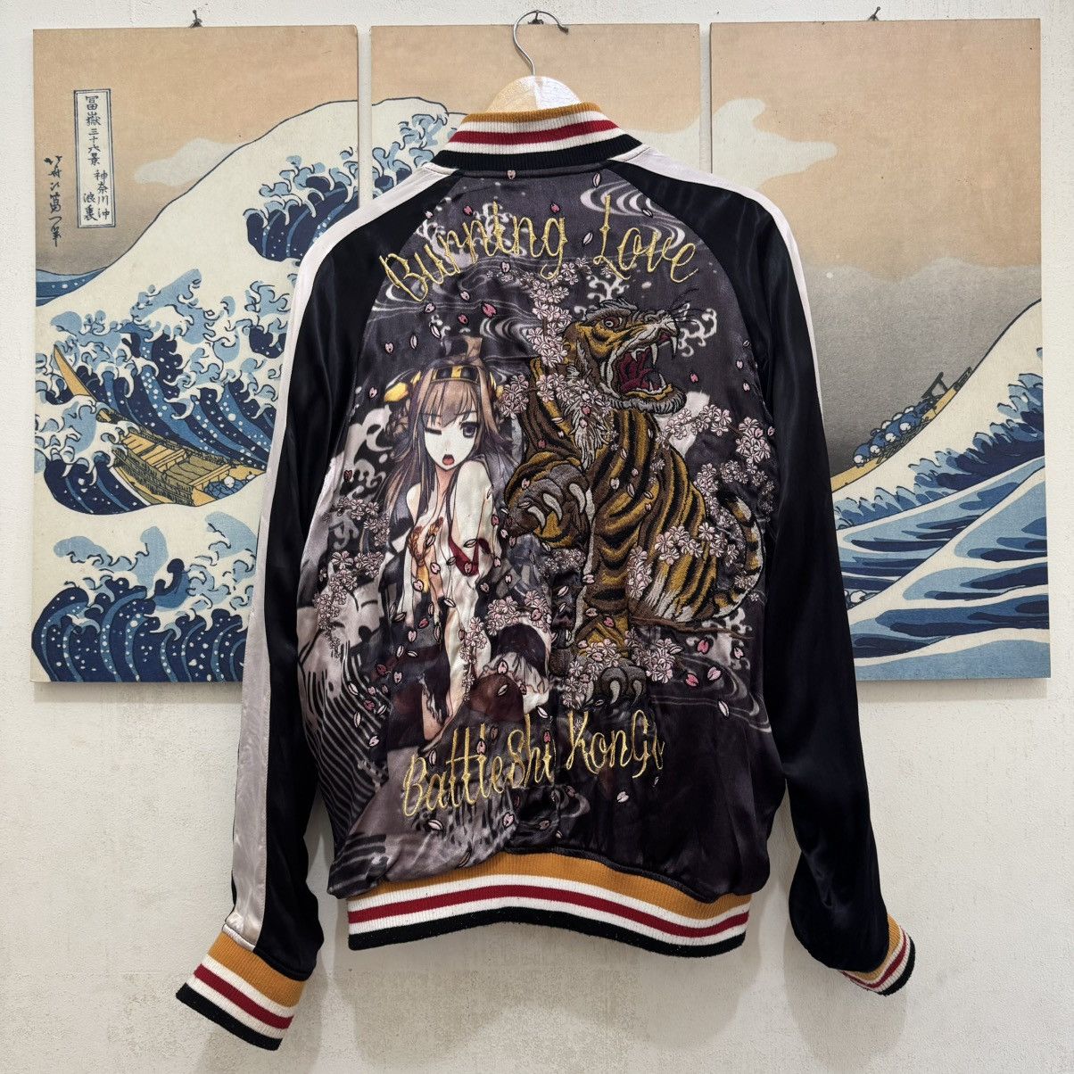 Kantai collection Sukajan x souvenir jacket
