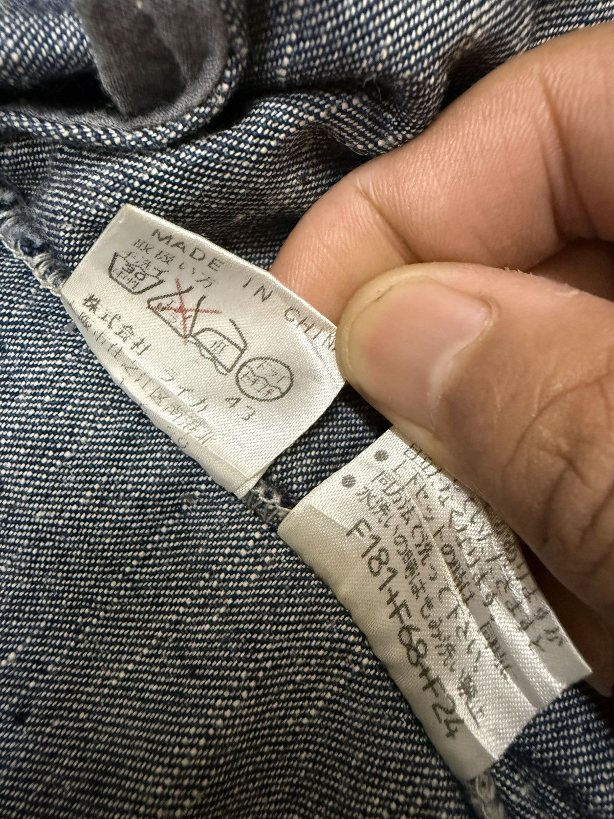 Japanese Brand Piasports Sporty Clothing Denim Jacket Size US M / EU 48-50 / 2 - 9 Thumbnail