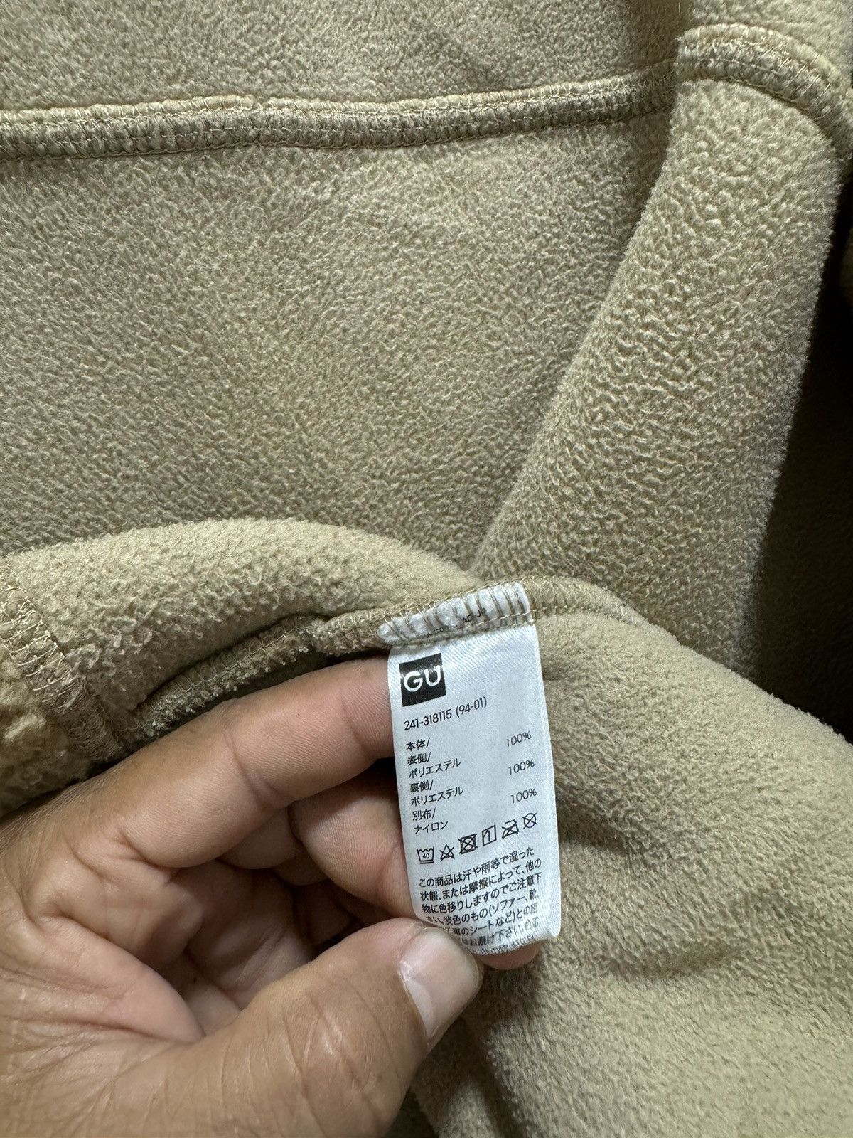 GU × Japanese Brand × Vintage 💥BOXY💥JAPANESE DESIGN GU SHERPA ZIP UP JACKET Size US L / EU 52-54 / 3 - 10 Thumbnail