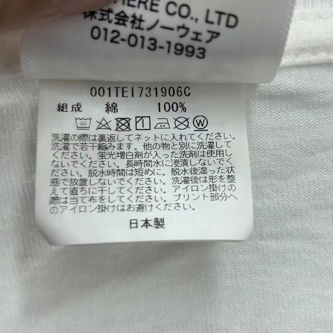 Bape BAPE LIMITED TEE Size US XL / EU 56 / 4 - 4 Thumbnail
