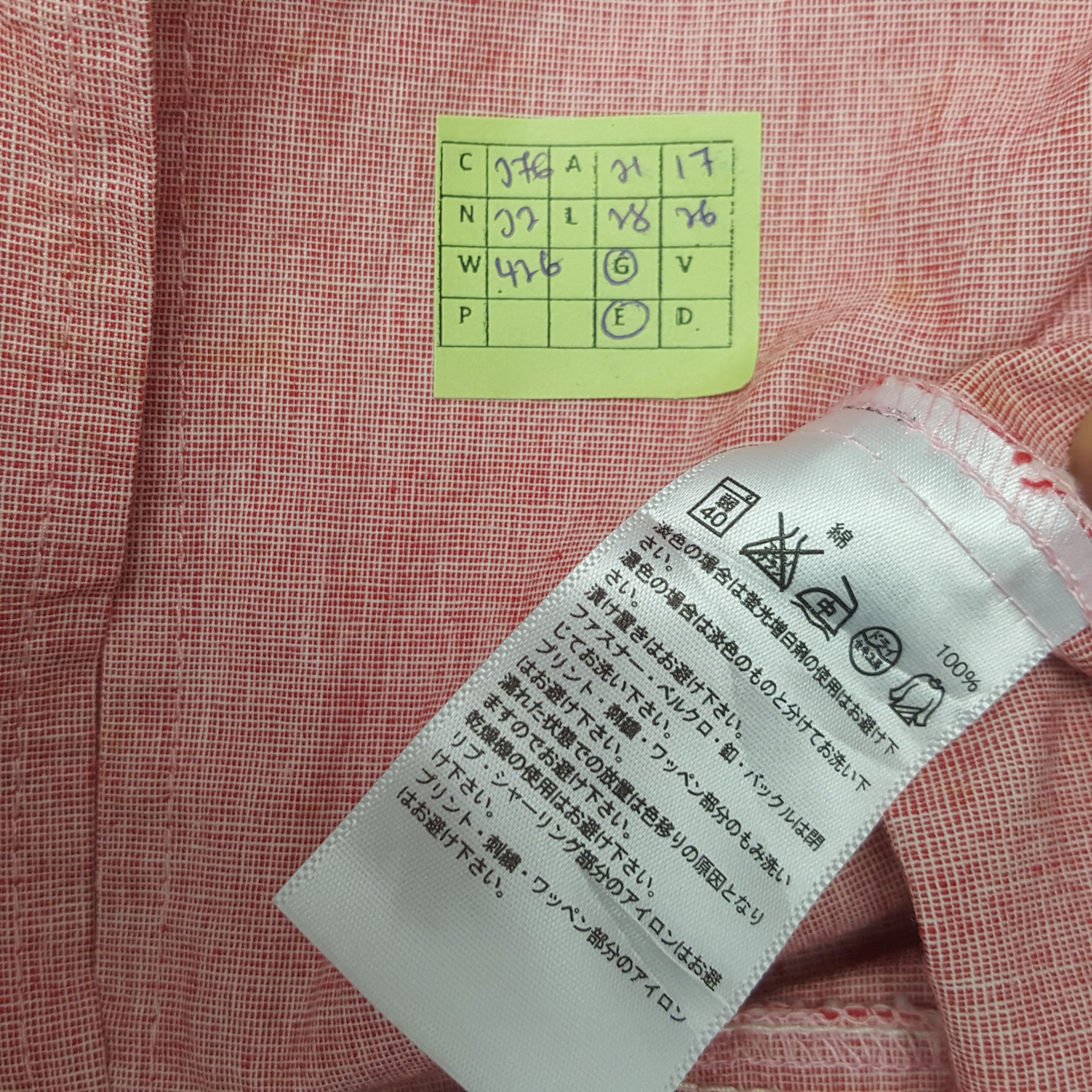 Adidas × Japanese Brand × Vintage Vintage Adidas X Yohji Yamamoto Japan Custom Jacket C279N22 Size US M / EU 48-50 / 2 - 8 Thumbnail