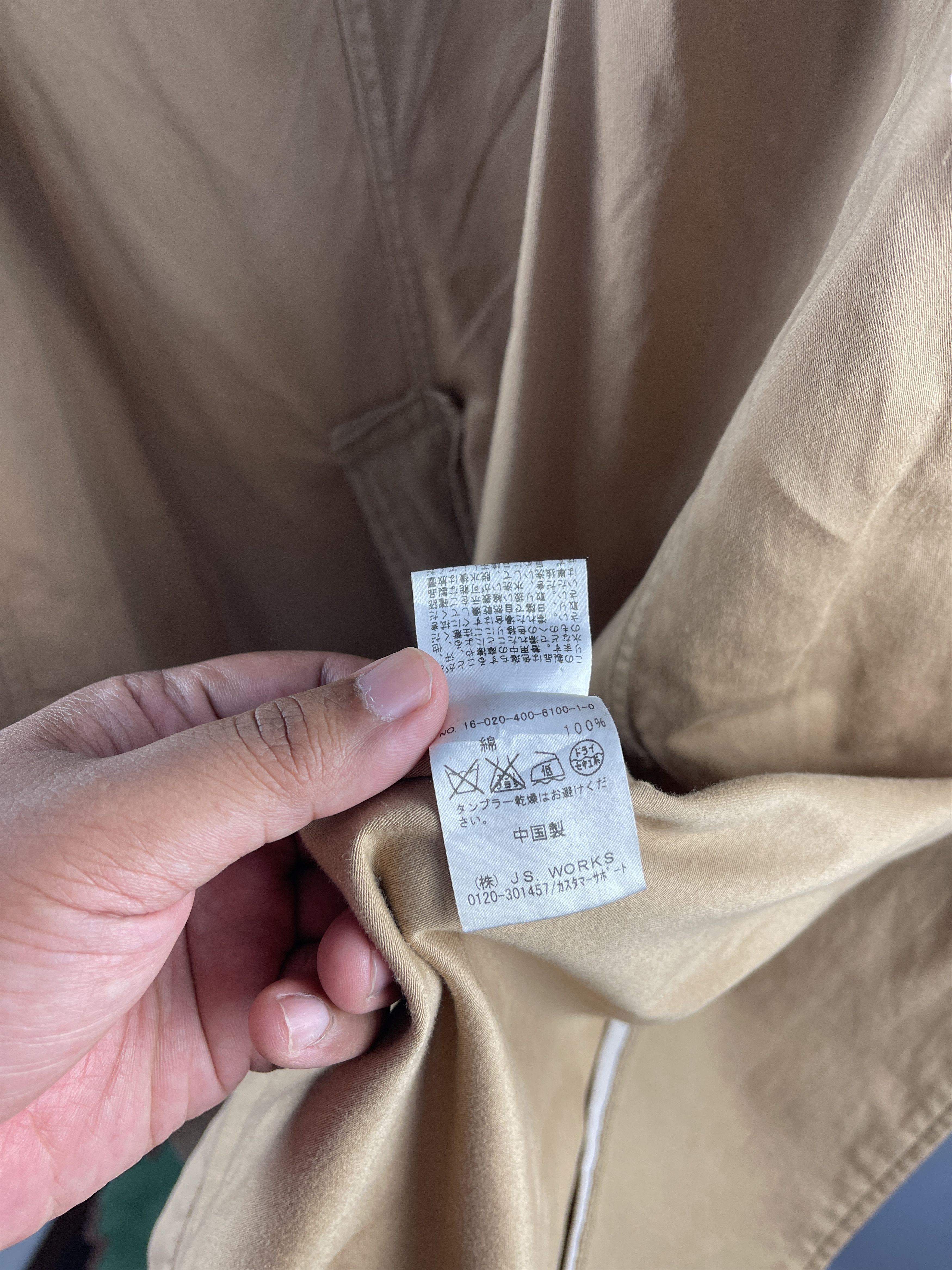 Journal Standard Journal Standard Trench Coat Jacket Size US S / EU 44-46 / 1 - 11 Thumbnail