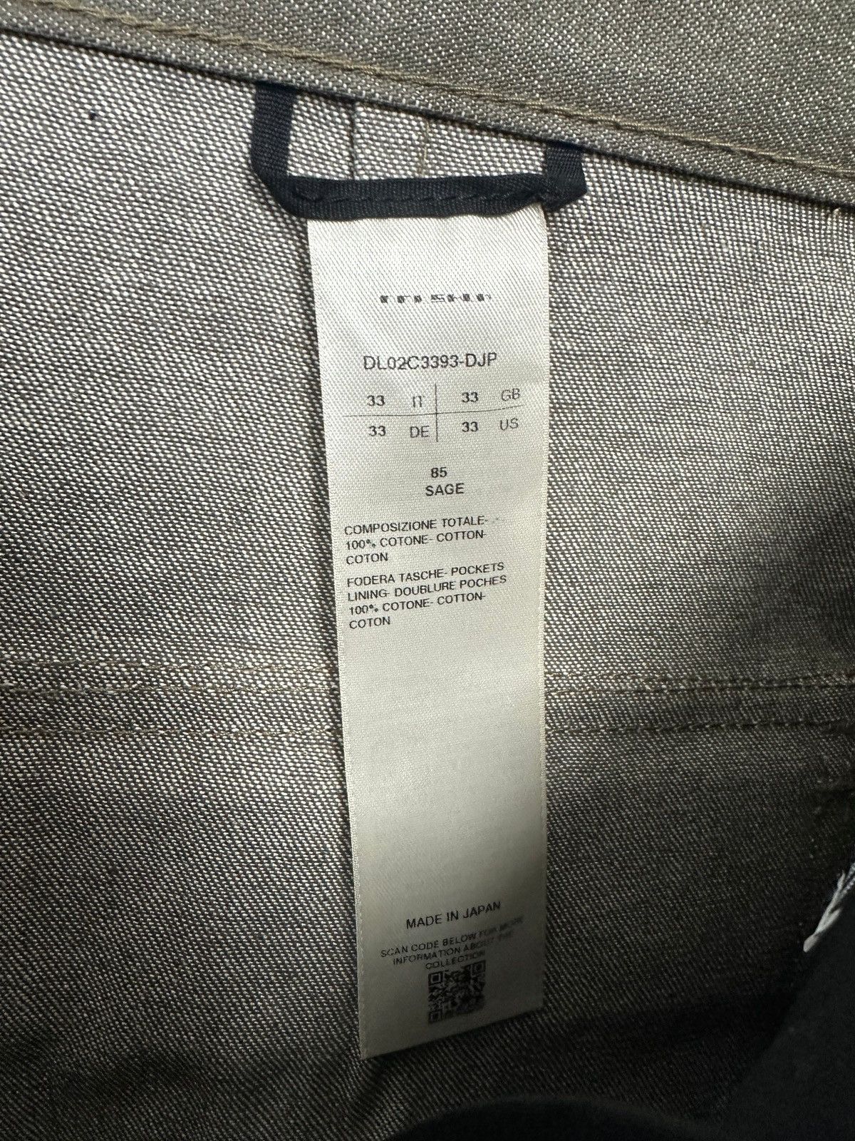 Rick Owens DRKSHDW Sage Cargo Geth Denim Size US 33 - 6 Thumbnail
