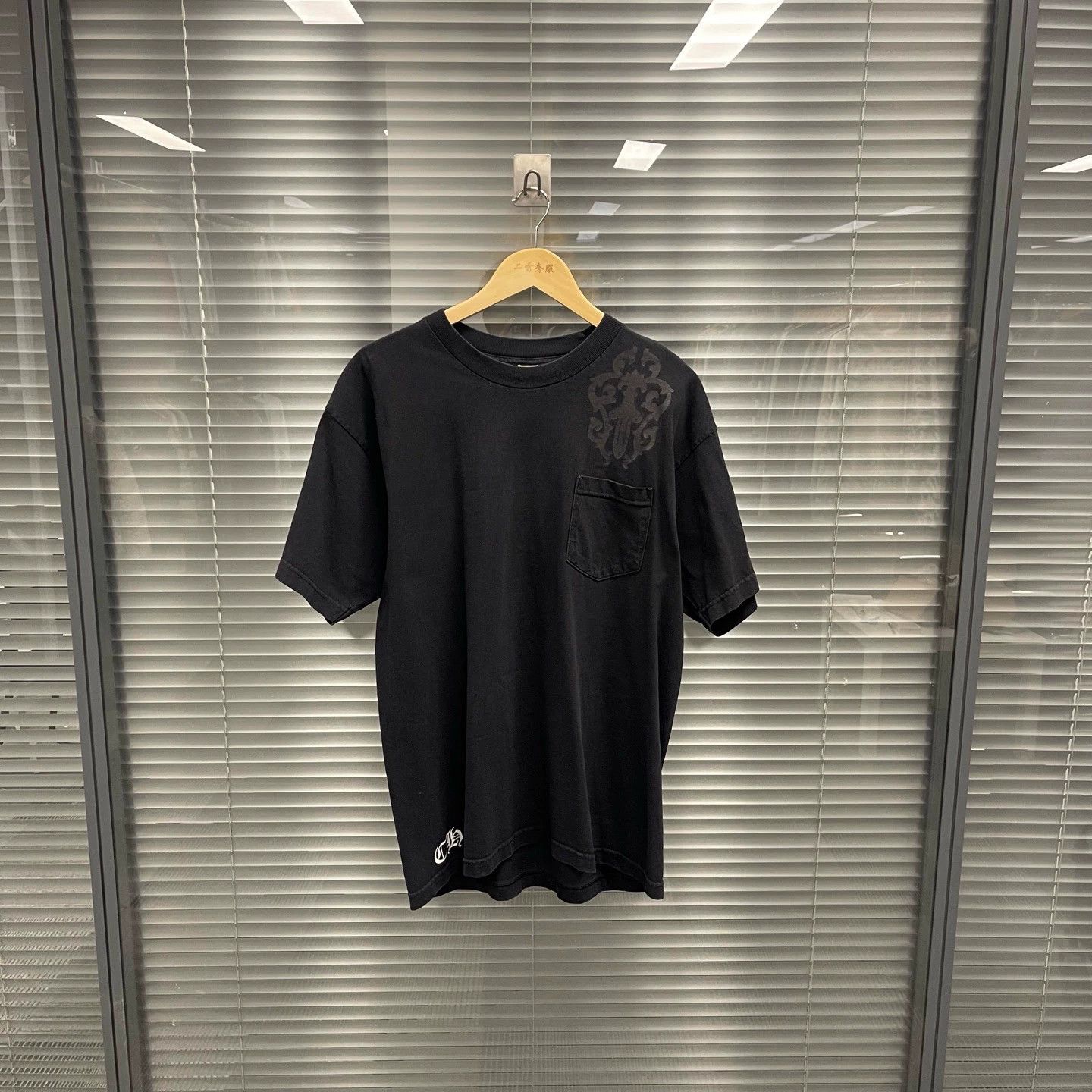 Chrome Hearts Chrome Hearts Black Sword Vine Phantom Cross Back SS L 99N Size US L / EU 52-54 / 3 - 1 Thumbnail