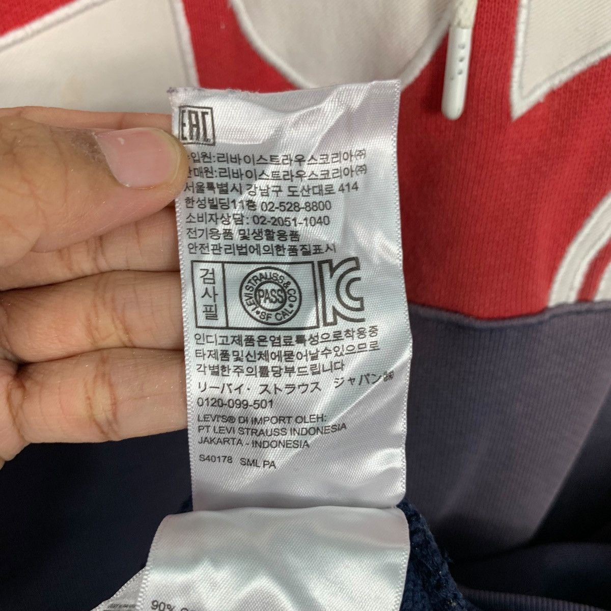 Levi's LEVIS Big Logo Colorblock Faded Pullover Hoodies #2530-C114 Size US L / EU 52-54 / 3 - 13 Thumbnail