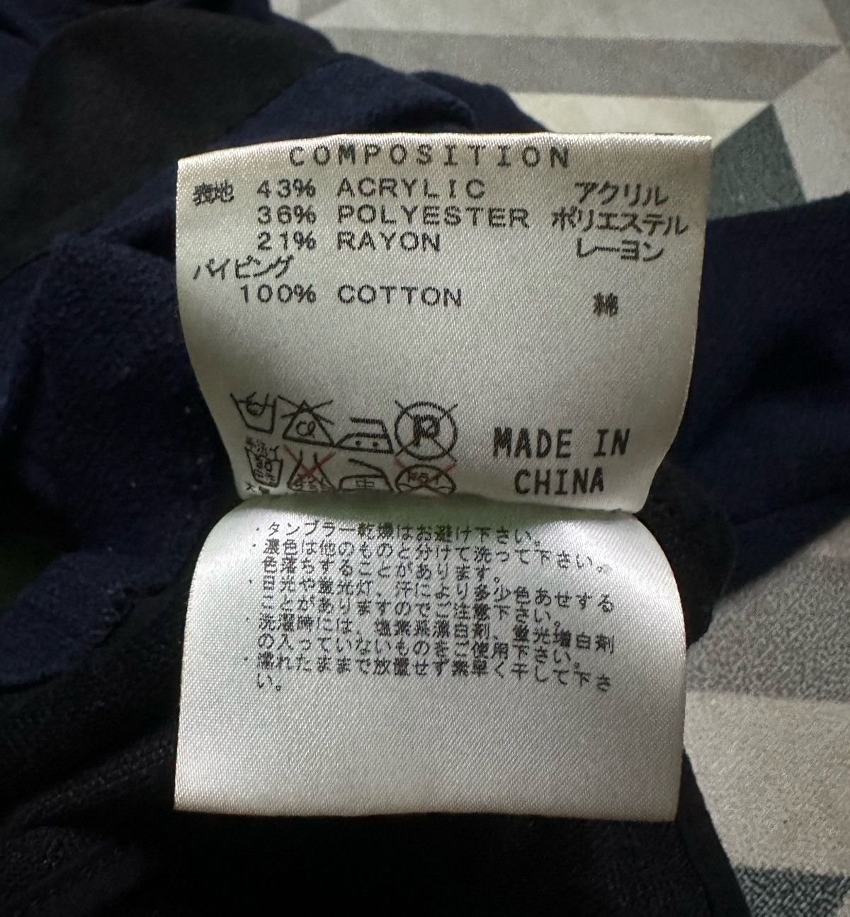 Katharine Hamnett London Katharine hamnet London coat Size US M / EU 48-50 / 2 - 10 Thumbnail