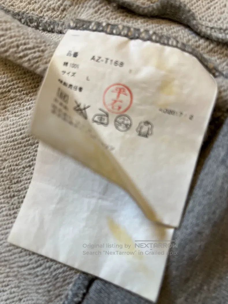 Comme des Garcons Comme Des Garcons Sweatshirt, Size L Size L / US 10 / IT 46 - 5 Thumbnail
