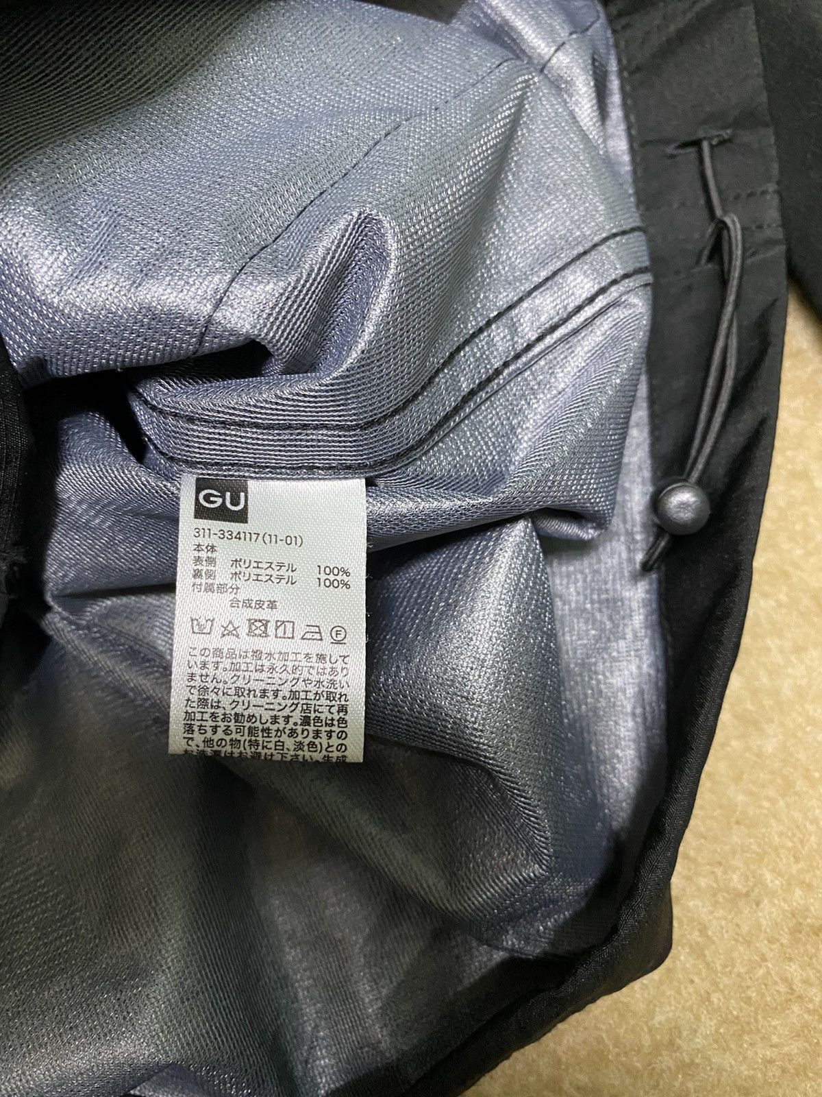 Japanese Brand × Maison MIHARA YASUHIRO Miharayasuhiro jacket by Gu Size US L / EU 52-54 / 3 - 13 Thumbnail