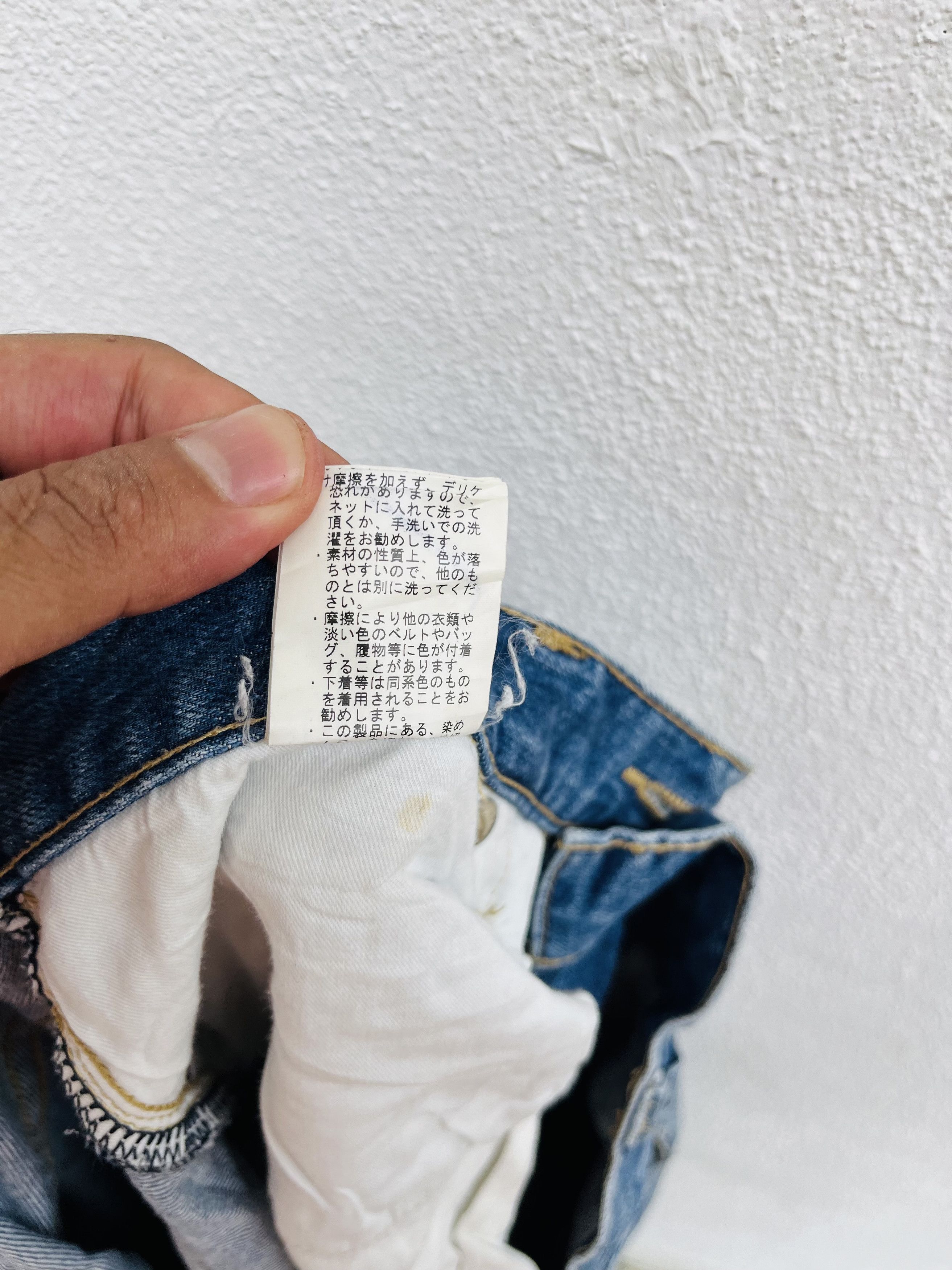 Japanese Brand × Vintage Vintage Bayflow Japanese Designer Fashion Style Size US 34 / EU 50 - 14 Thumbnail