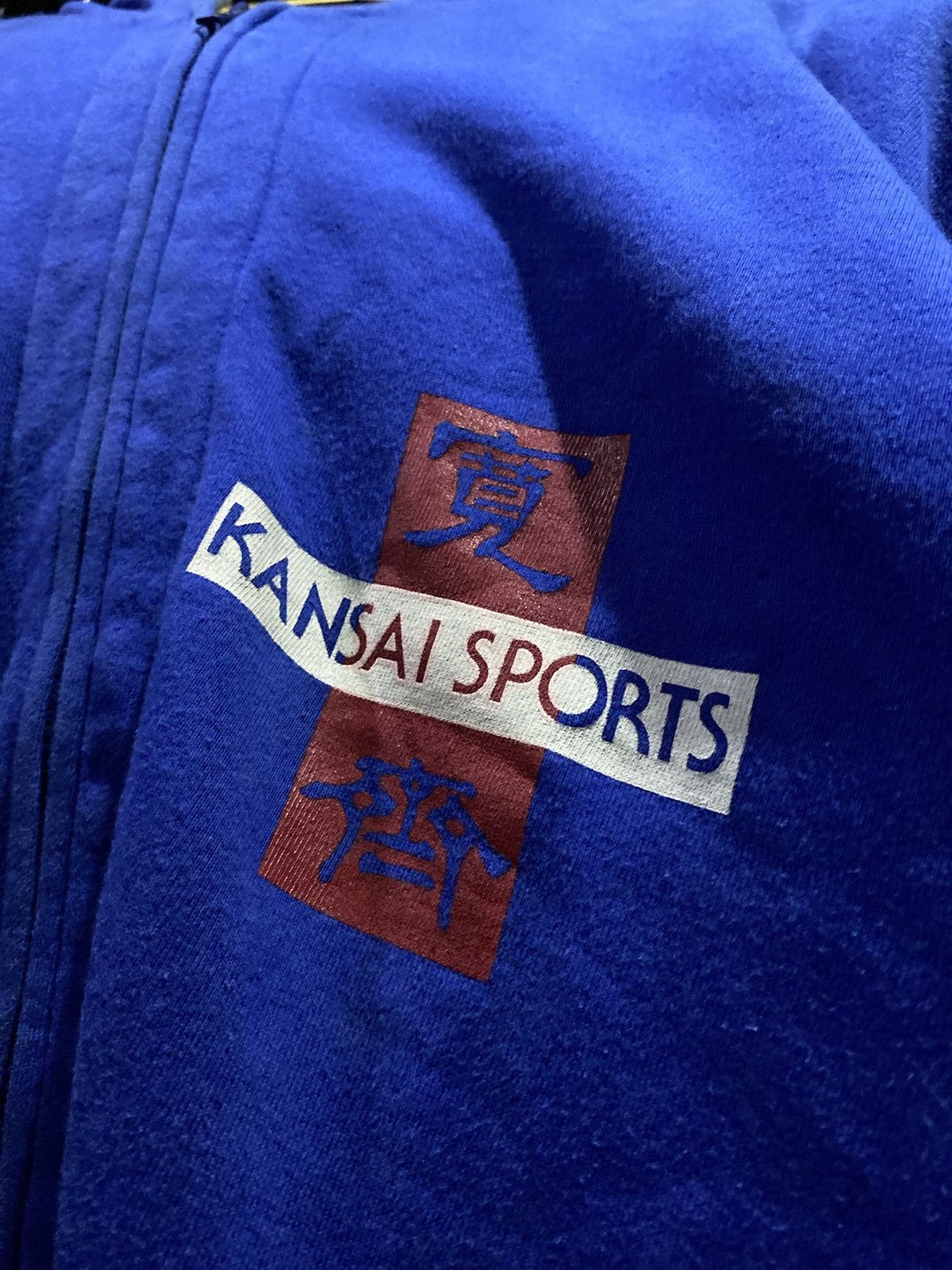 Kansai Yamamoto Vintage🐉 KANSAI SPORTS Hoodies Size US L / EU 52-54 / 3 - 5 Thumbnail