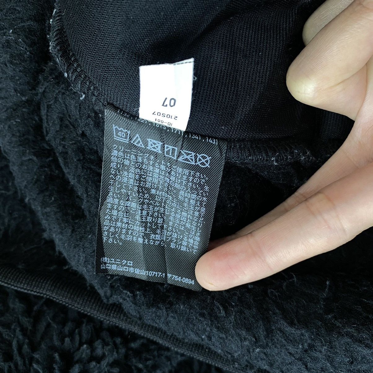 Uniqlo × White Mountaineering WHITE MOUNTAINEERING x UNIQLO Black Sherpa Fleece Sweatshirt Size US M / EU 48-50 / 2 - 7 Thumbnail